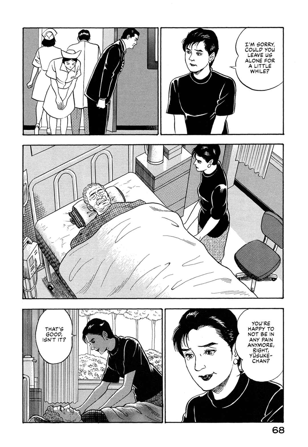 Page 14 Chapter 56 Managing Director Shima Kōsaku
