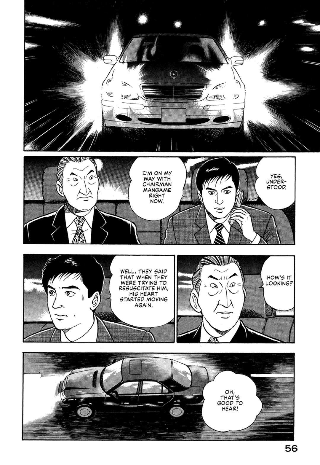 Page 2 Chapter 56 Managing Director Shima Kōsaku