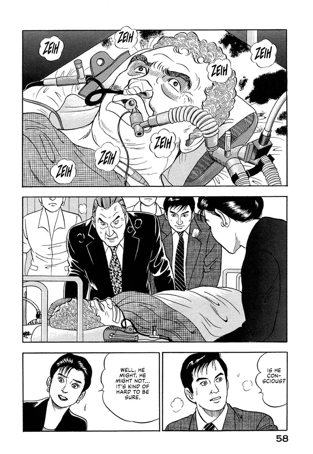 Page 4 Chapter 56 Managing Director Shima Kōsaku
