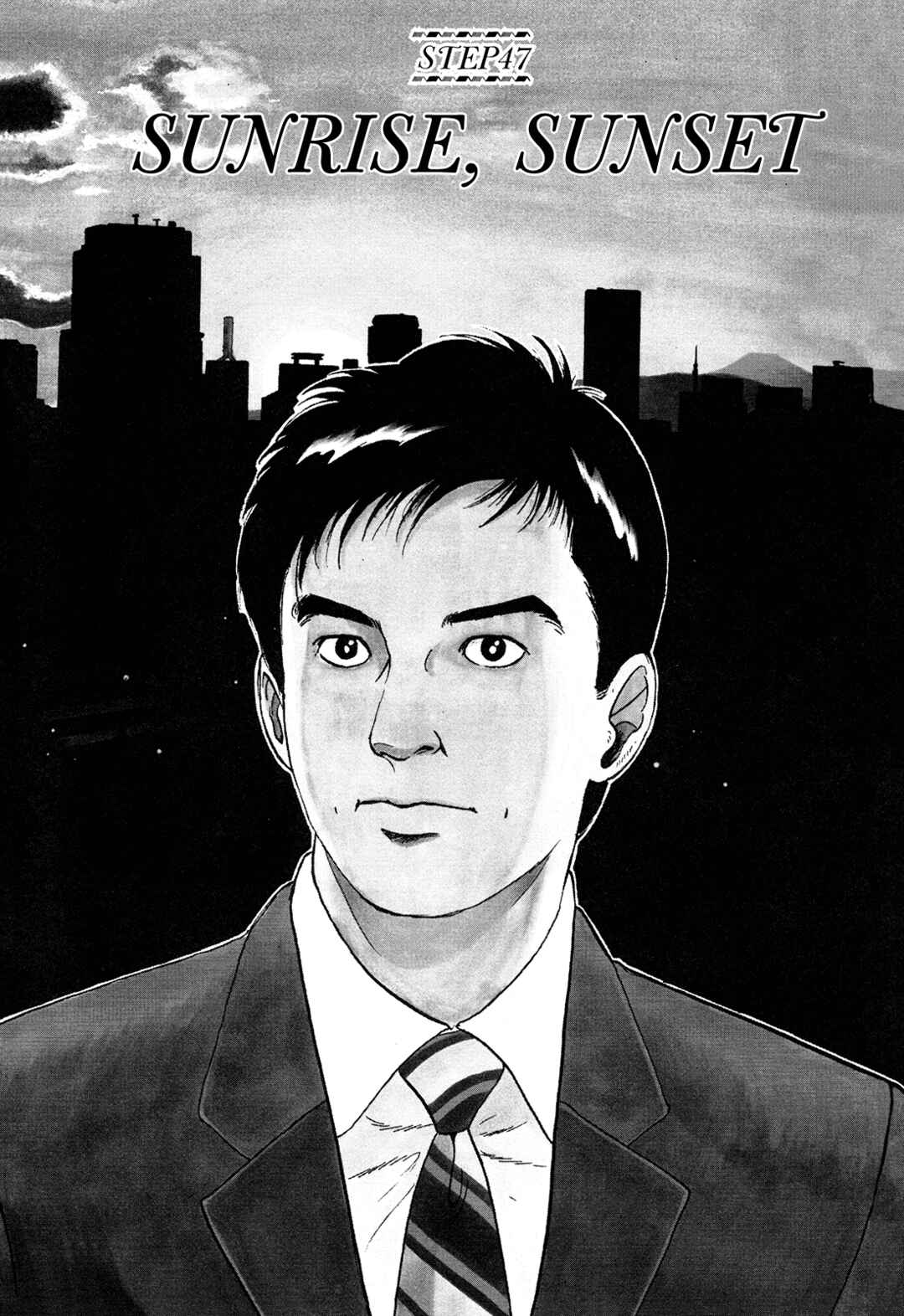 Page 1 Chapter 47 Managing Director Shima Kōsaku