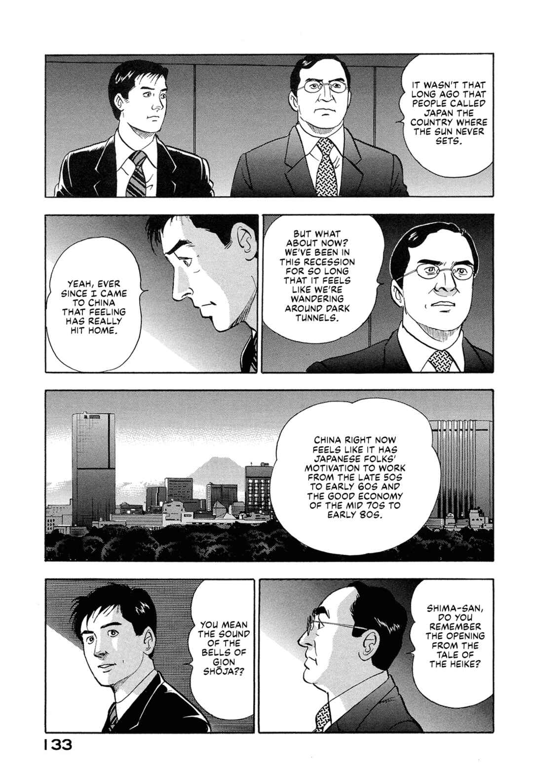 Page 15 Chapter 47 Managing Director Shima Kōsaku