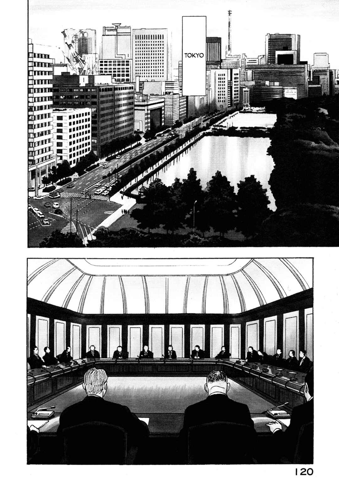 Page 2 Chapter 47 Managing Director Shima Kōsaku