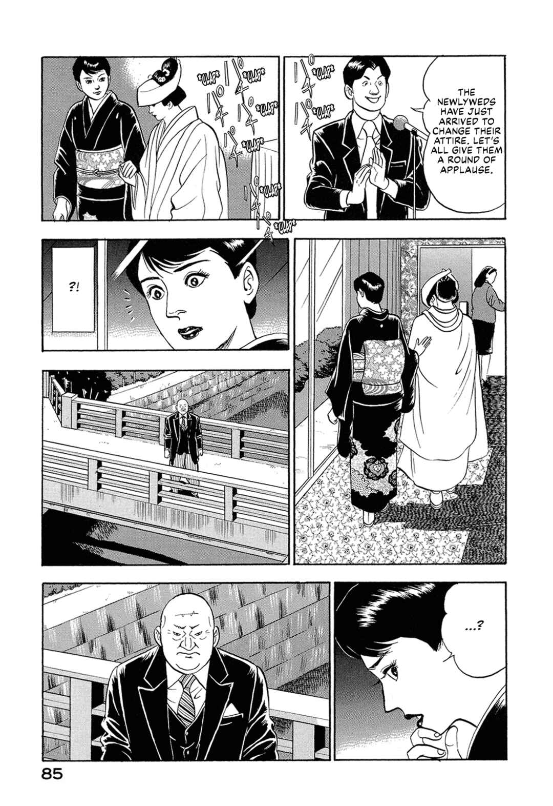 Page 15 Chapter 5 Managing Director Shima Kōsaku