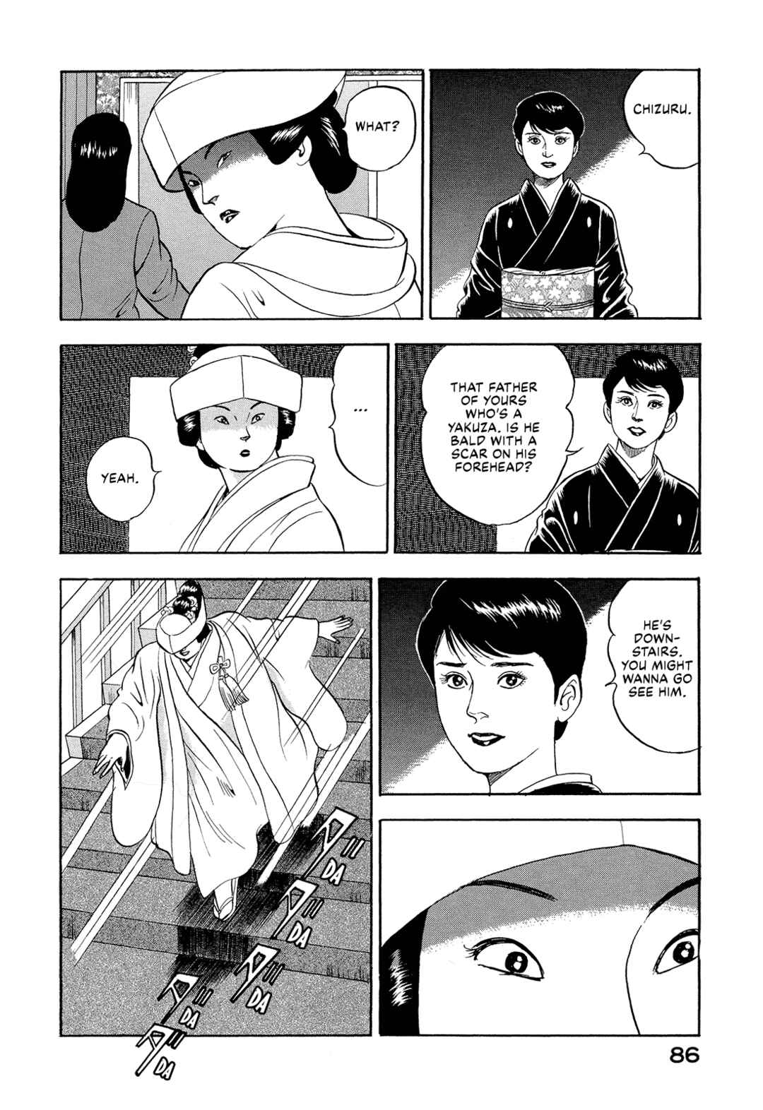 Page 16 Chapter 5 Managing Director Shima Kōsaku