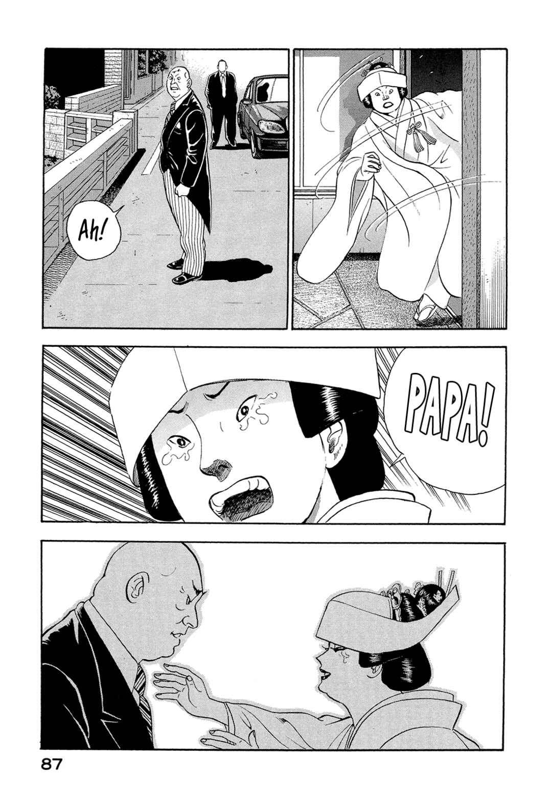 Page 17 Chapter 5 Managing Director Shima Kōsaku
