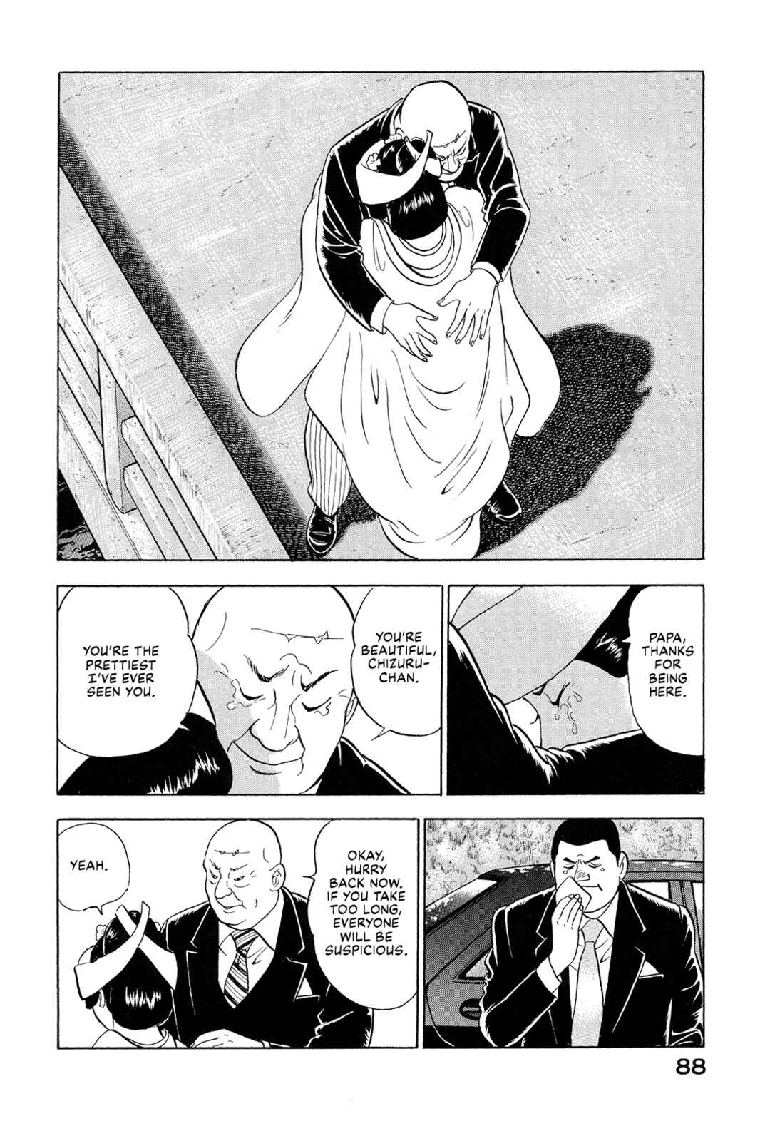 Page 18 Chapter 5 Managing Director Shima Kōsaku