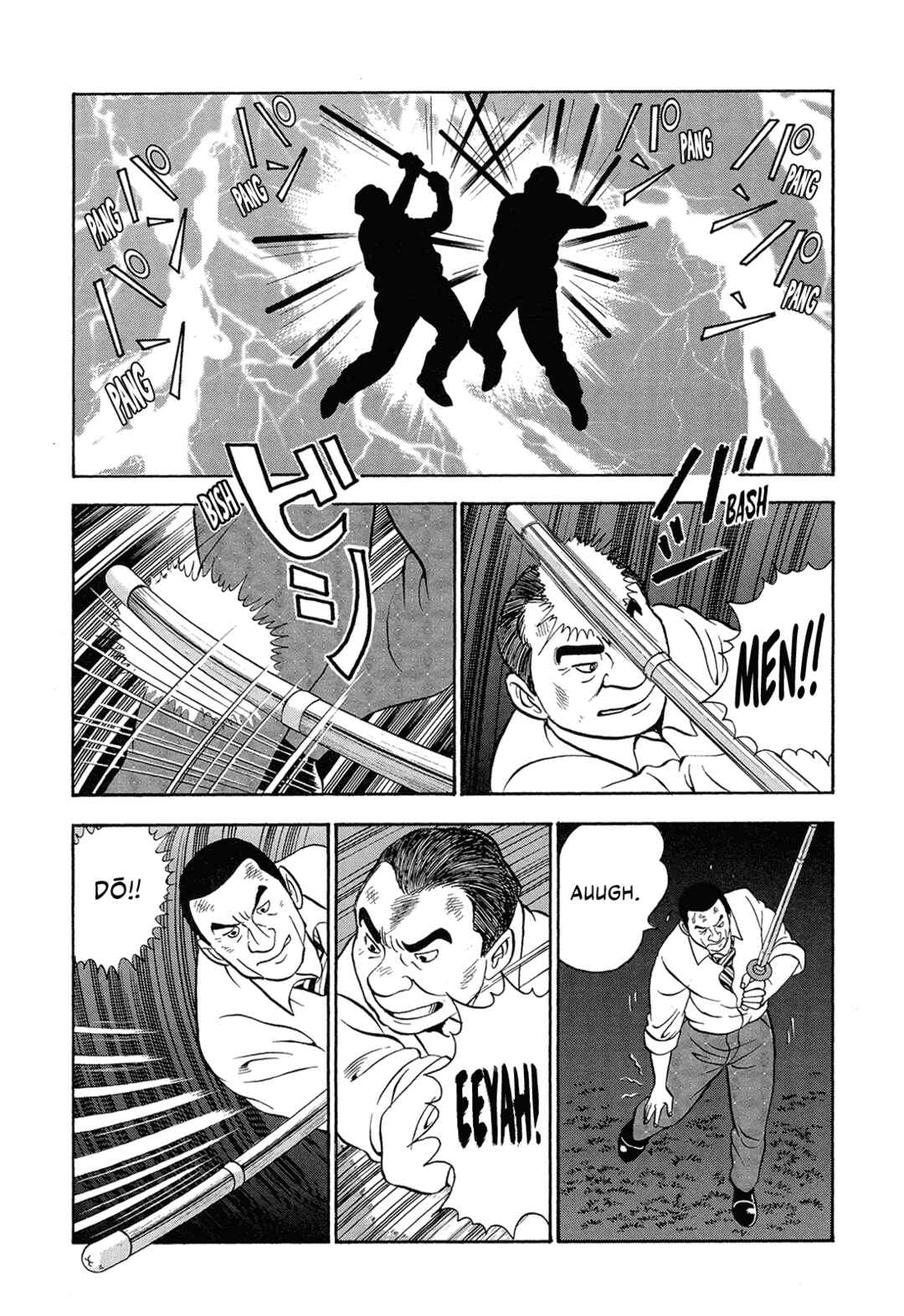 Page 13 Chapter 50 Managing Director Shima Kōsaku