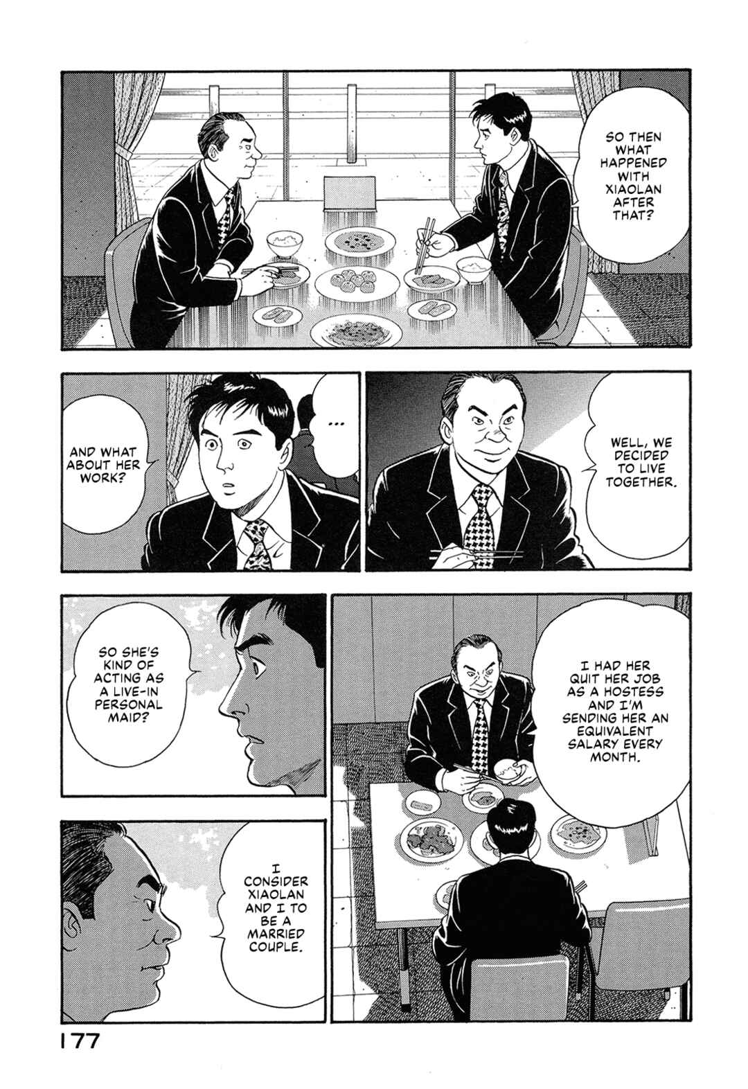 Page 3 Chapter 50 Managing Director Shima Kōsaku