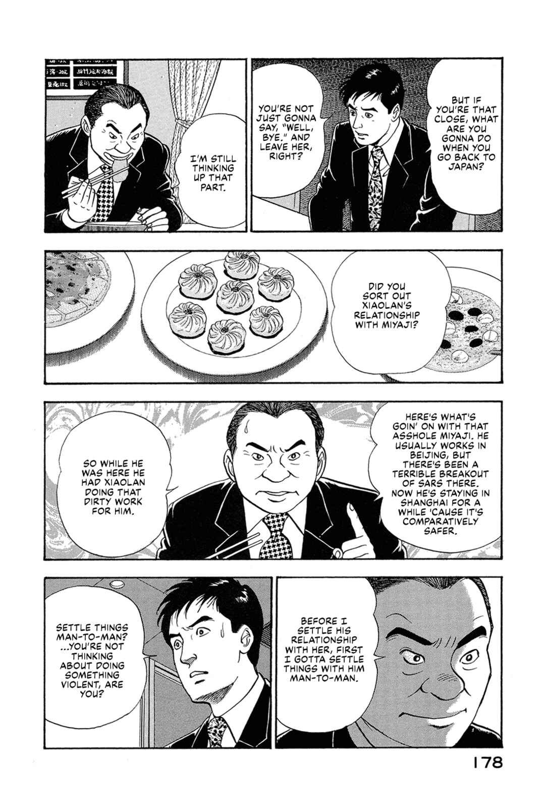 Page 4 Chapter 50 Managing Director Shima Kōsaku