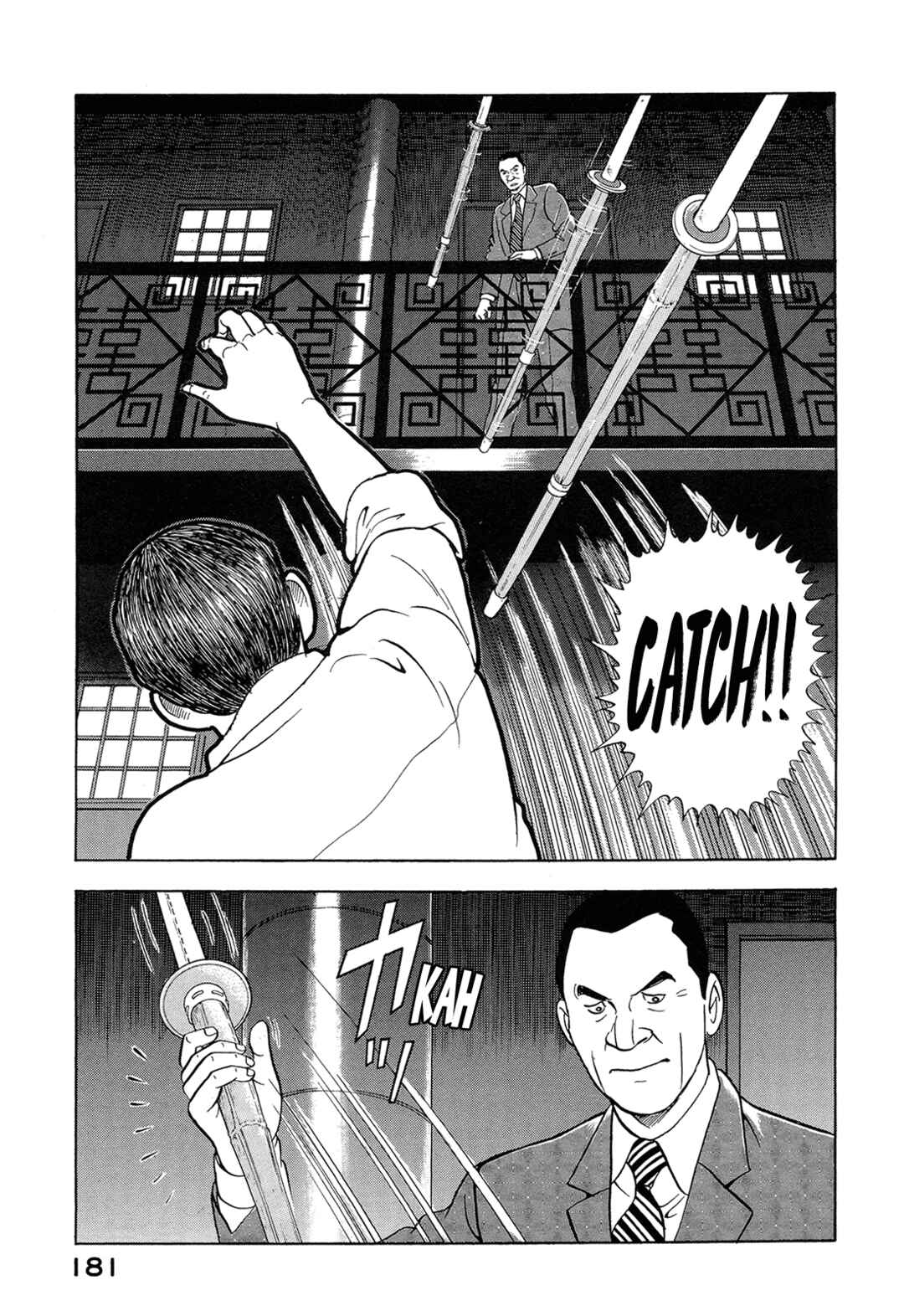 Page 7 Chapter 50 Managing Director Shima Kōsaku