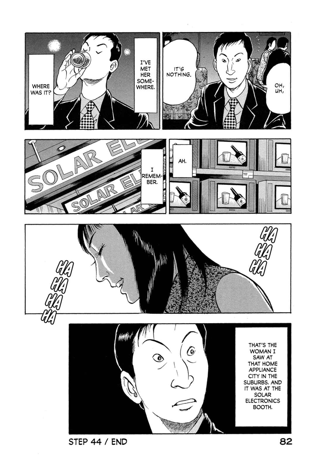 Page 16 Chapter 44 Managing Director Shima Kōsaku