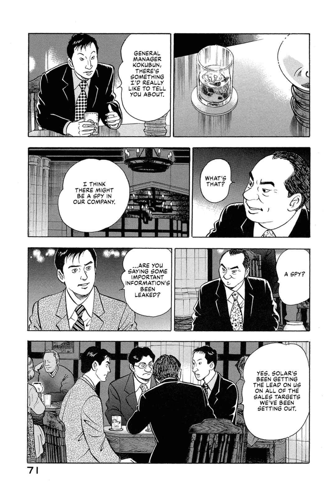 Page 5 Chapter 44 Managing Director Shima Kōsaku