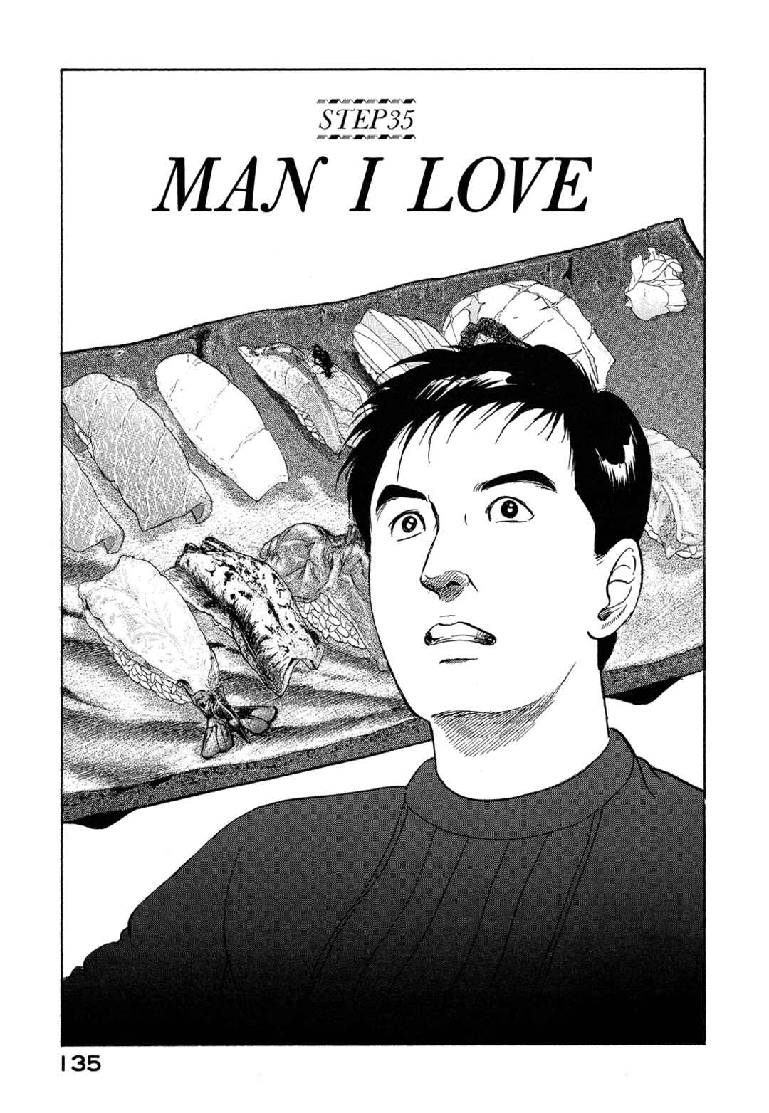 Page 1 Chapter 35 Managing Director Shima Kōsaku