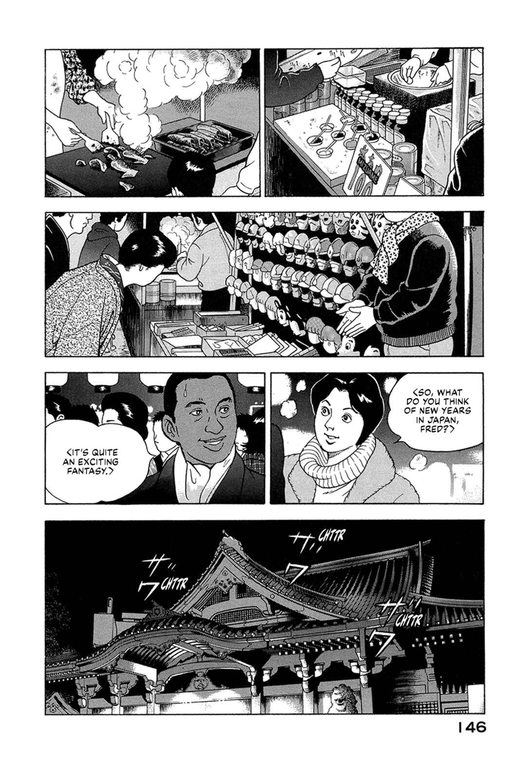 Page 12 Chapter 35 Managing Director Shima Kōsaku