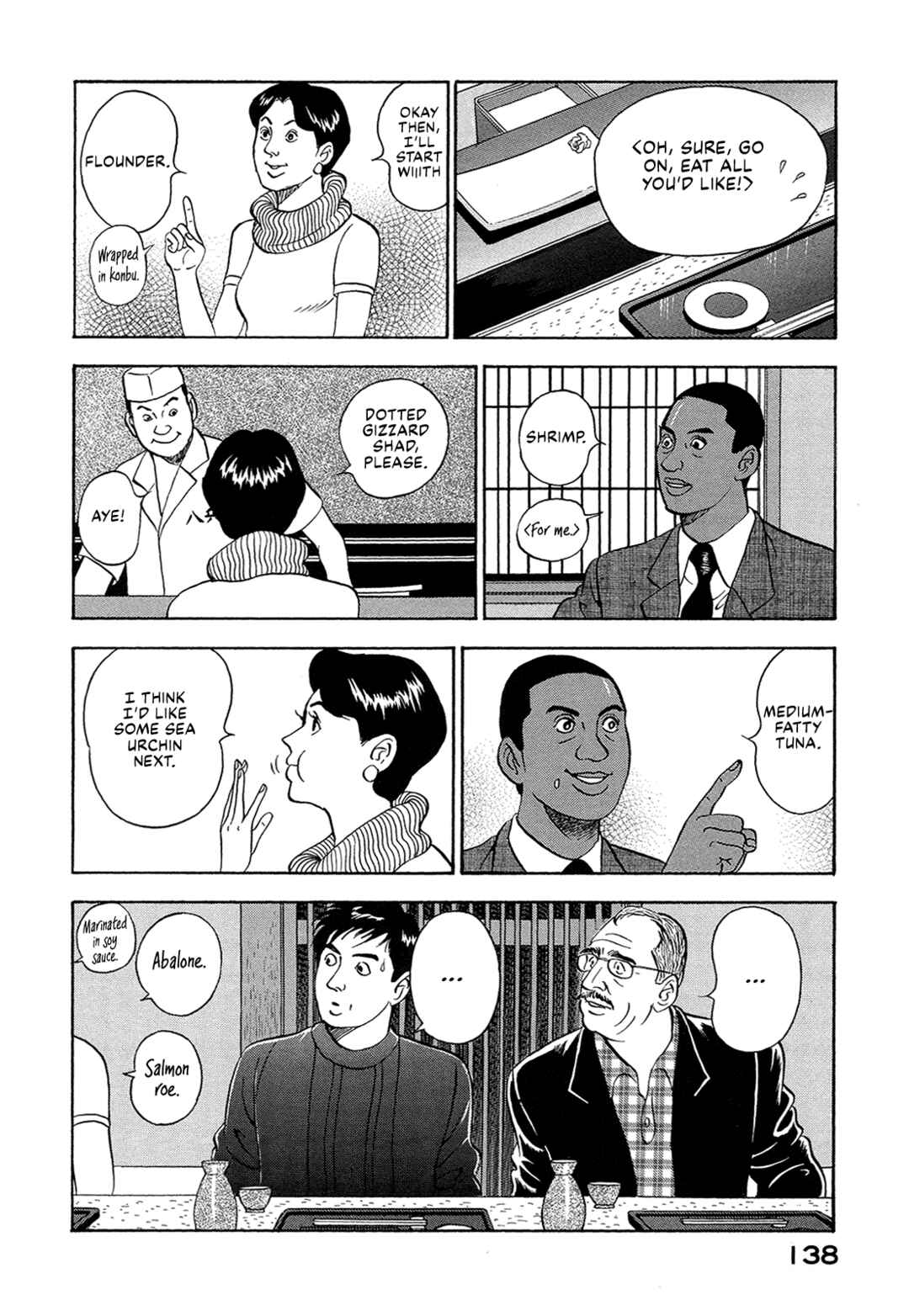Page 4 Chapter 35 Managing Director Shima Kōsaku