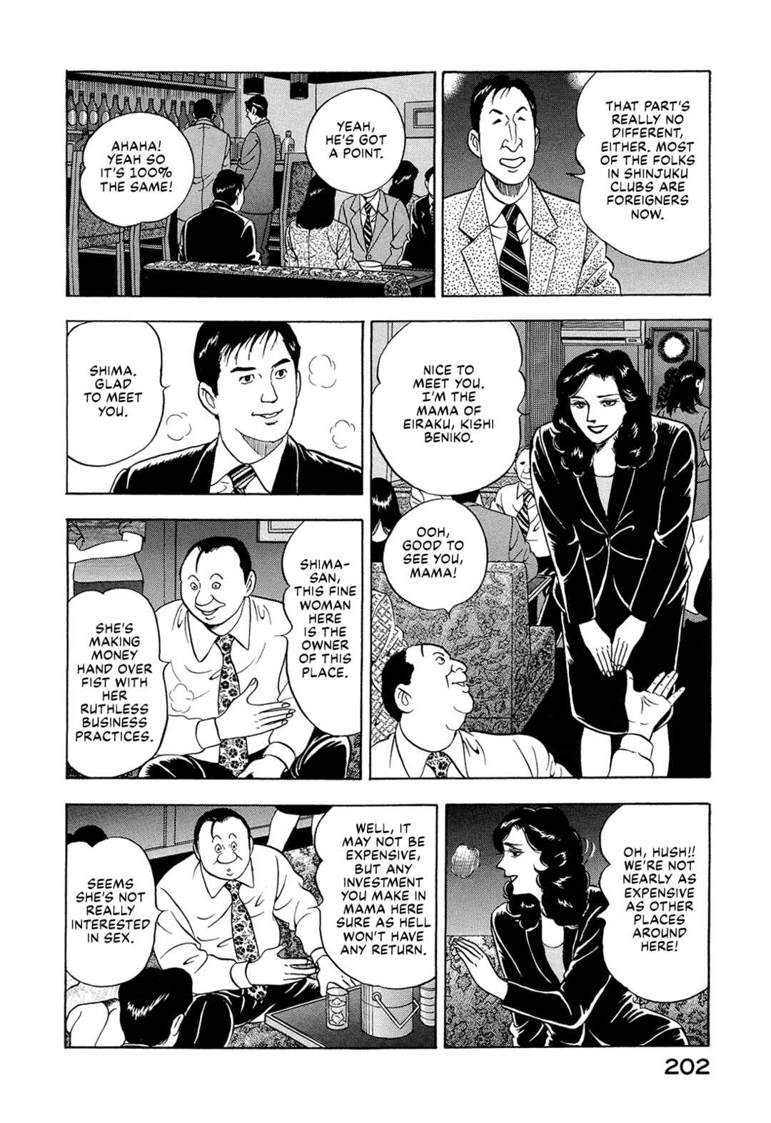 Page 11 Chapter 12 Managing Director Shima Kōsaku