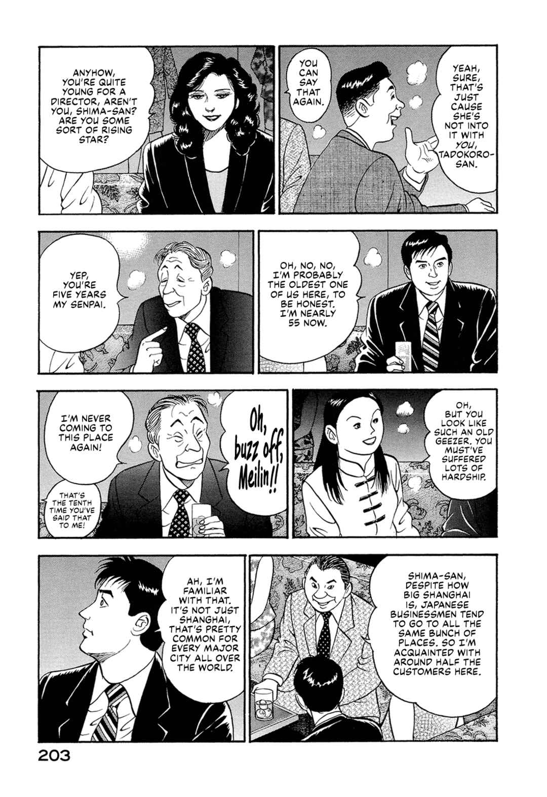 Page 12 Chapter 12 Managing Director Shima Kōsaku