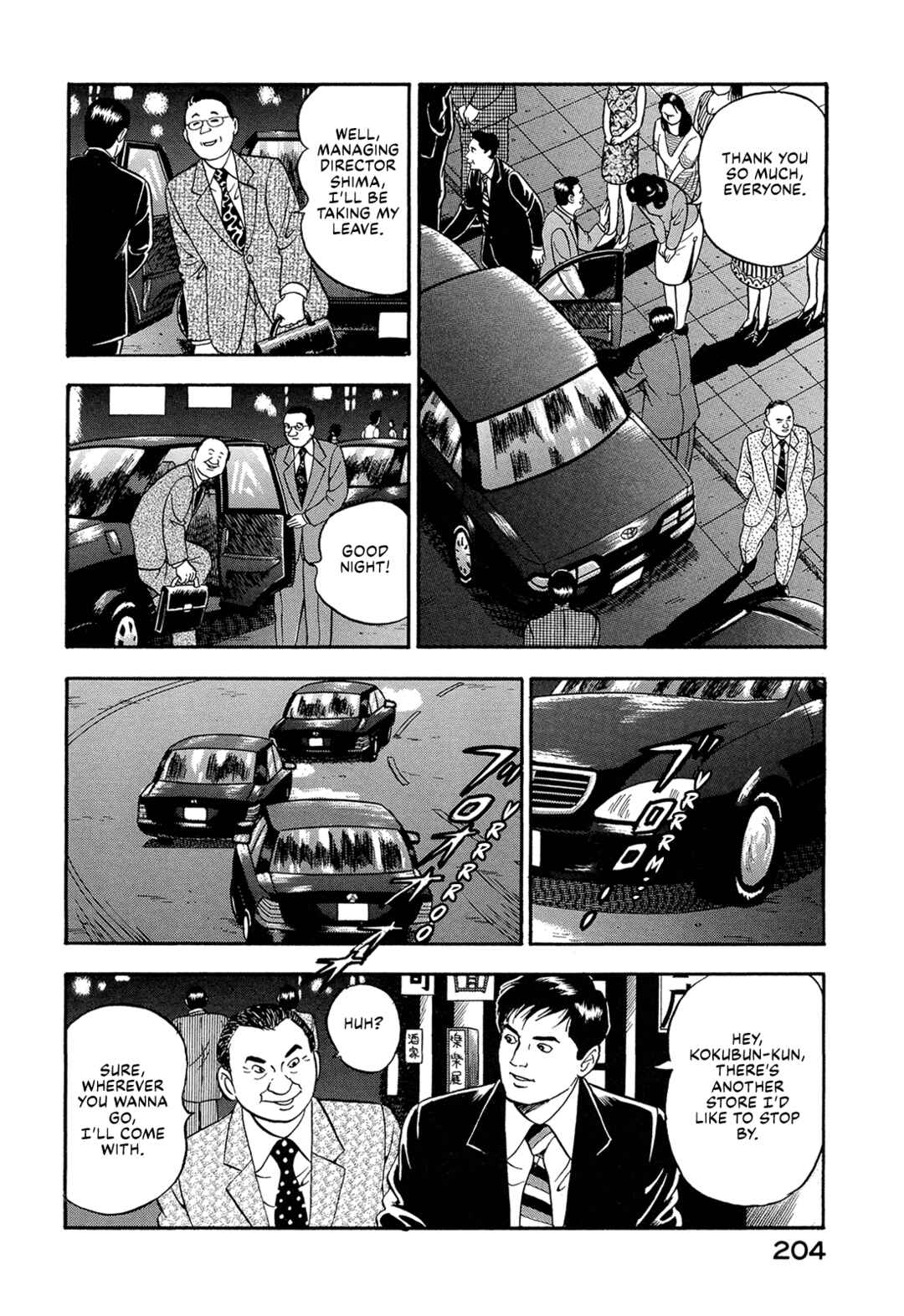 Page 13 Chapter 12 Managing Director Shima Kōsaku