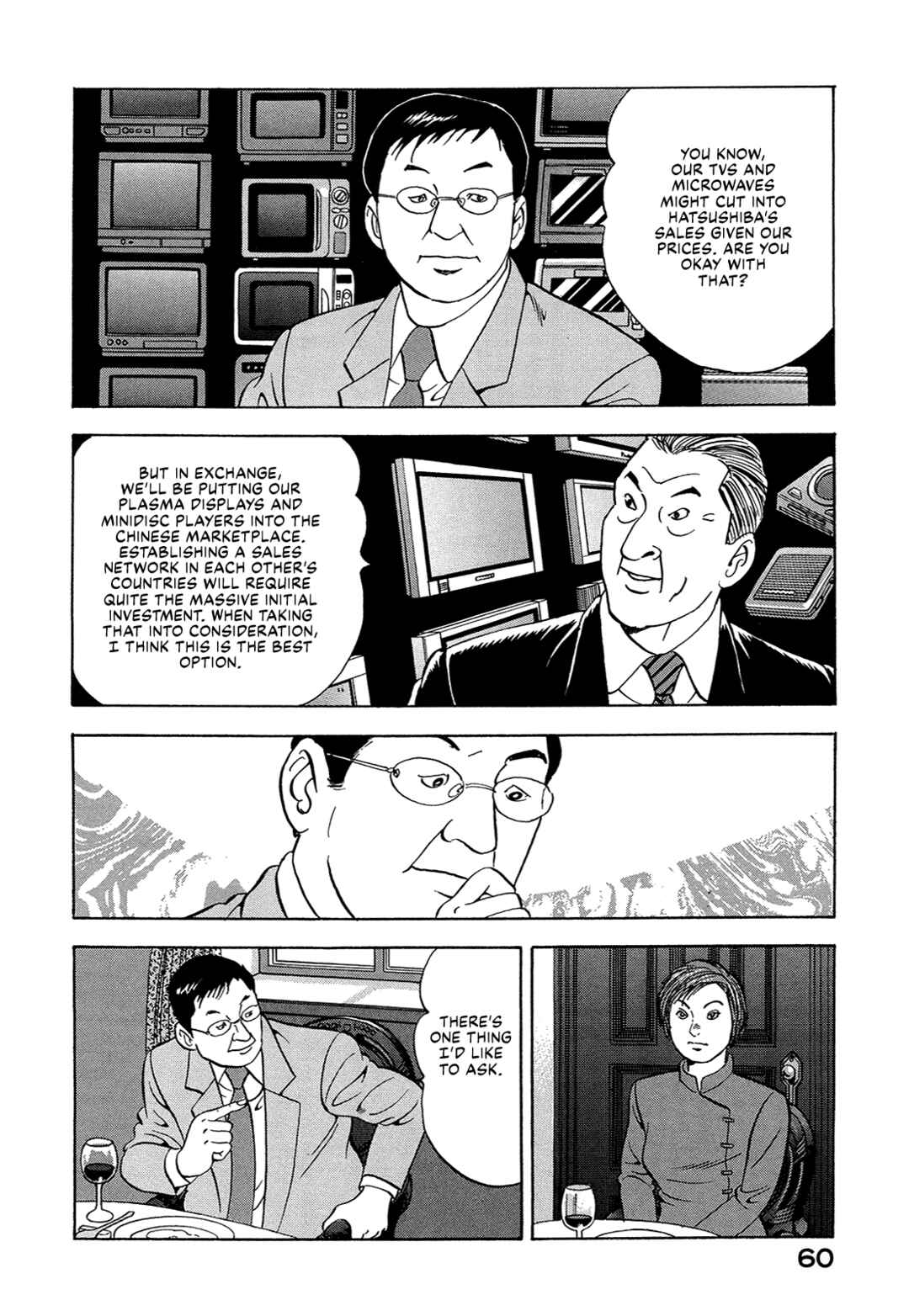 Page 10 Chapter 30 Managing Director Shima Kōsaku