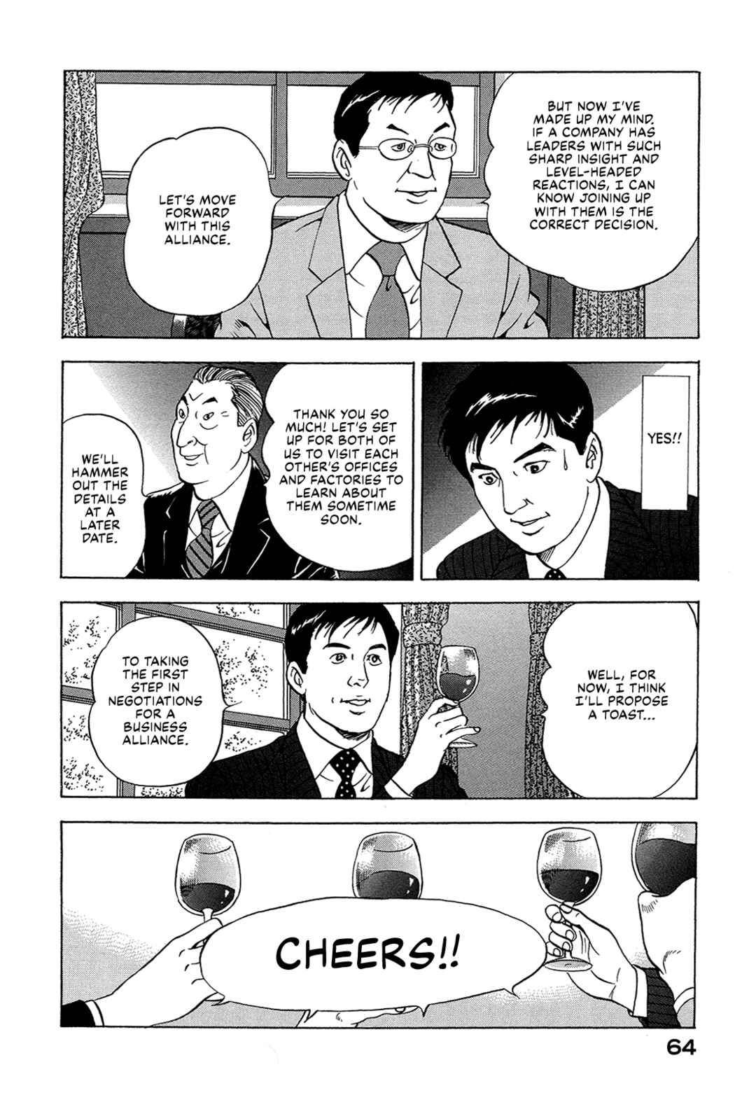 Page 14 Chapter 30 Managing Director Shima Kōsaku