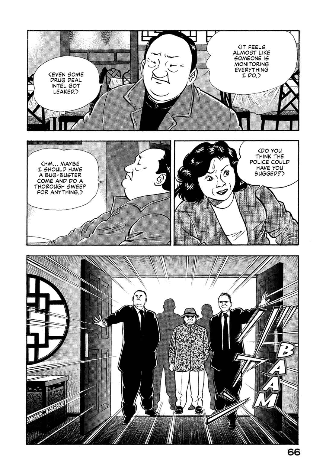 Page 16 Chapter 30 Managing Director Shima Kōsaku