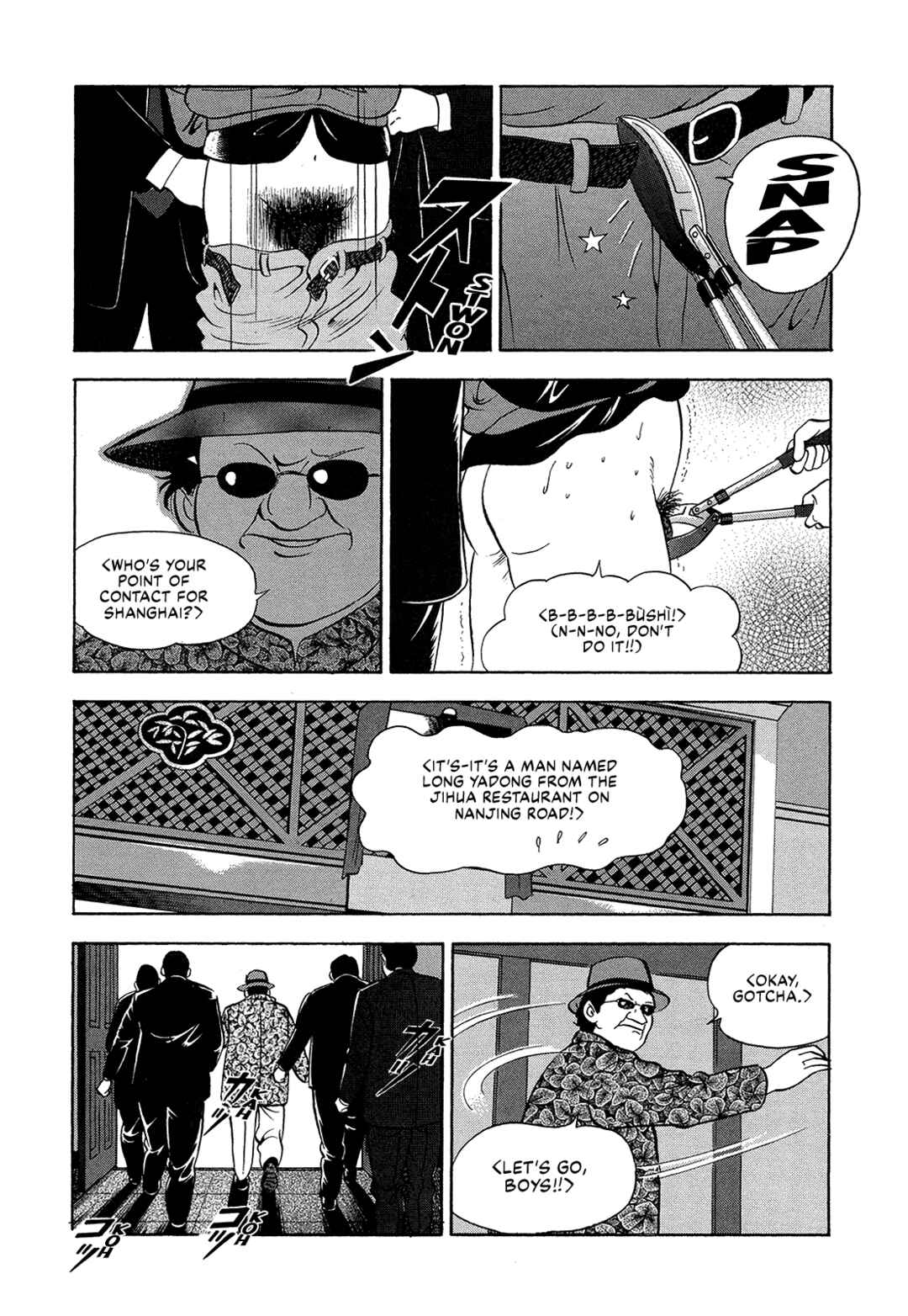 Page 19 Chapter 30 Managing Director Shima Kōsaku