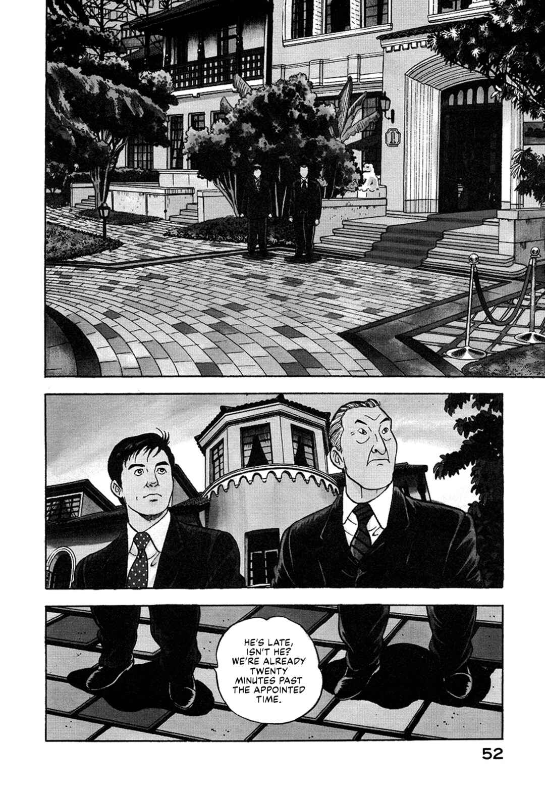 Page 2 Chapter 30 Managing Director Shima Kōsaku