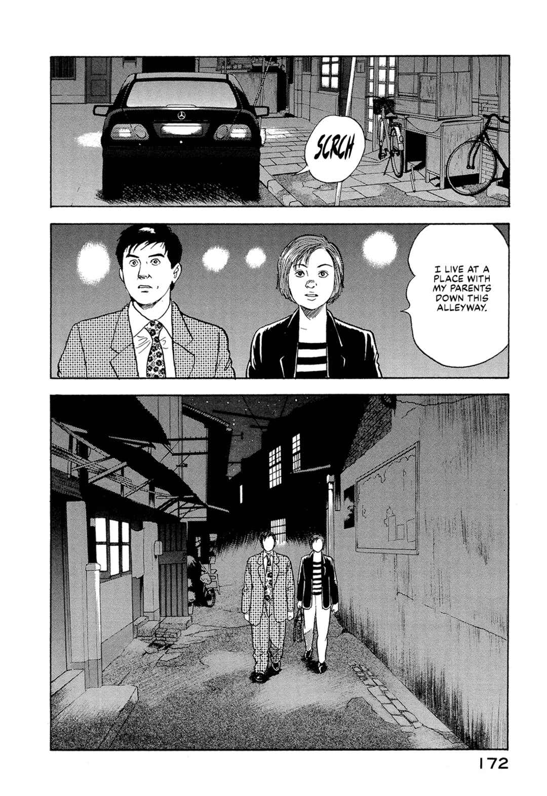 Page 14 Chapter 23 Managing Director Shima Kōsaku