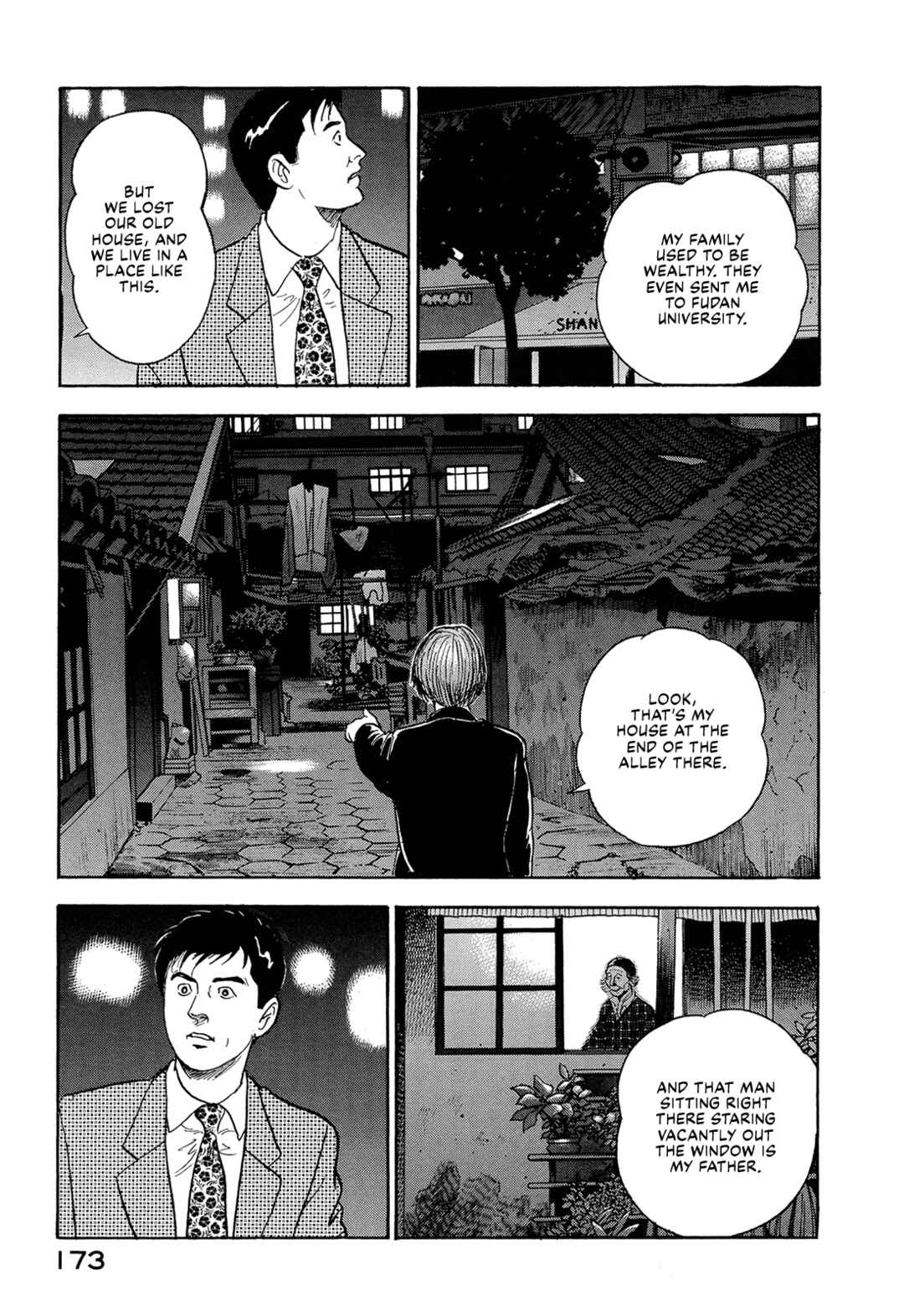 Page 15 Chapter 23 Managing Director Shima Kōsaku
