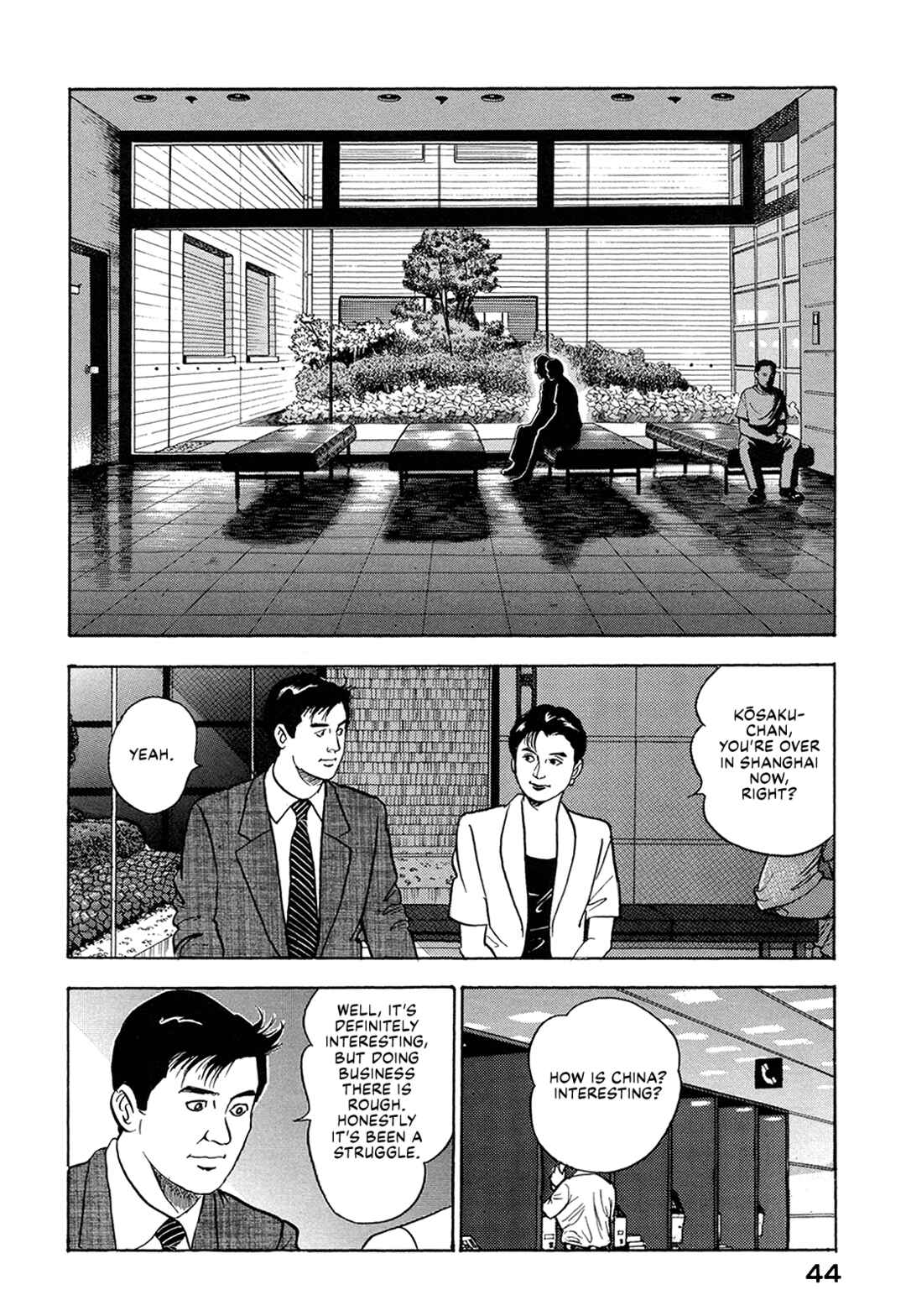 Page 10 Chapter 55 Managing Director Shima Kōsaku