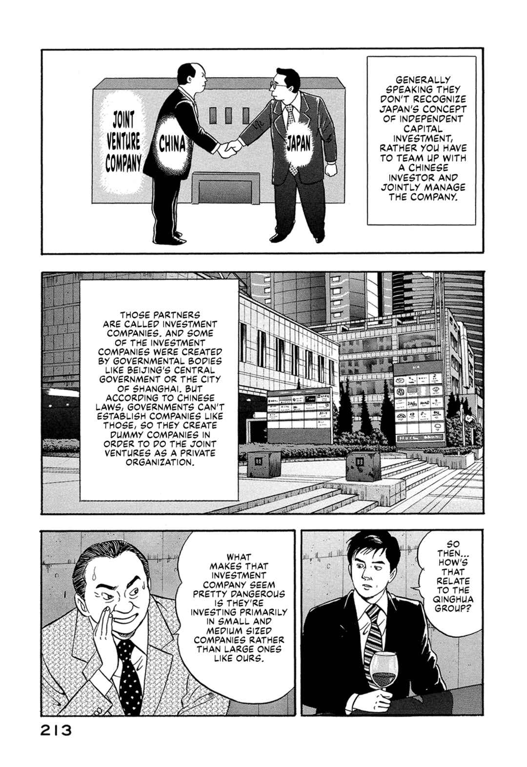 Page 3 Chapter 13 Managing Director Shima Kōsaku