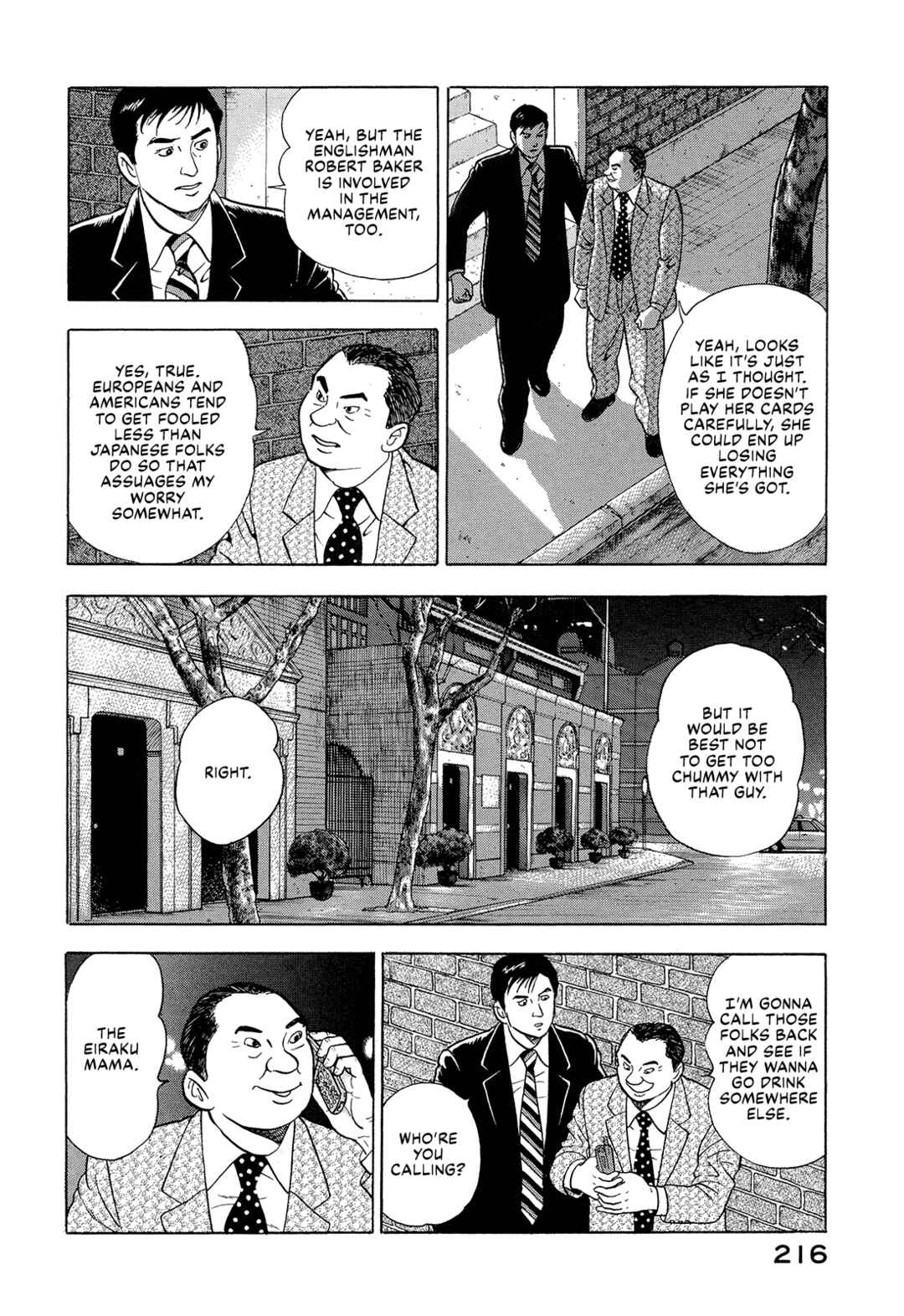 Page 6 Chapter 13 Managing Director Shima Kōsaku
