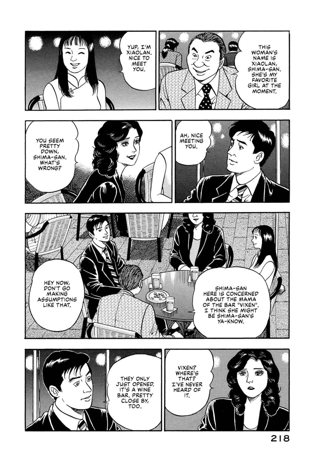 Page 8 Chapter 13 Managing Director Shima Kōsaku