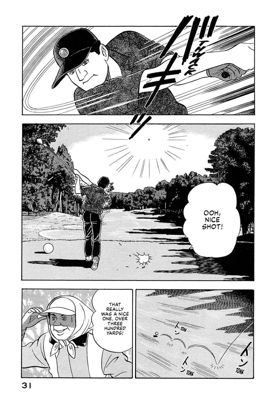 Page 13 Chapter 54 Managing Director Shima Kōsaku