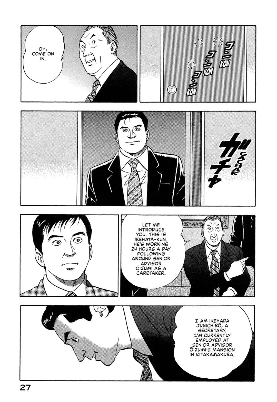 Page 9 Chapter 54 Managing Director Shima Kōsaku