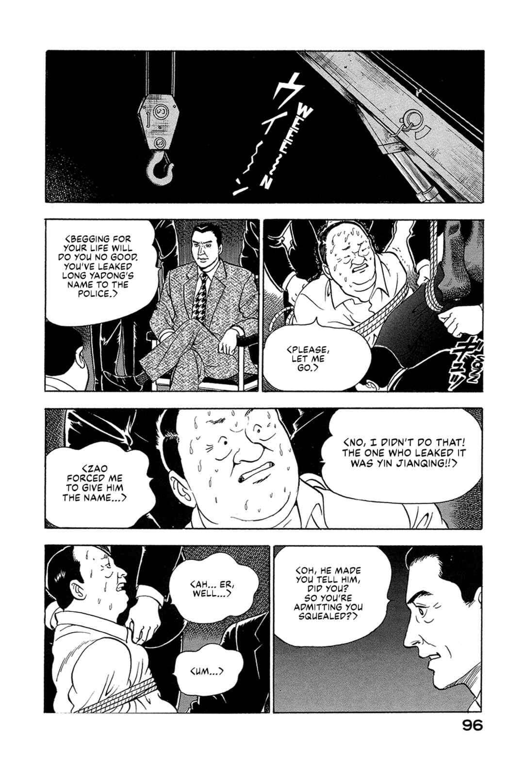 Page 10 Chapter 32 Managing Director Shima Kōsaku