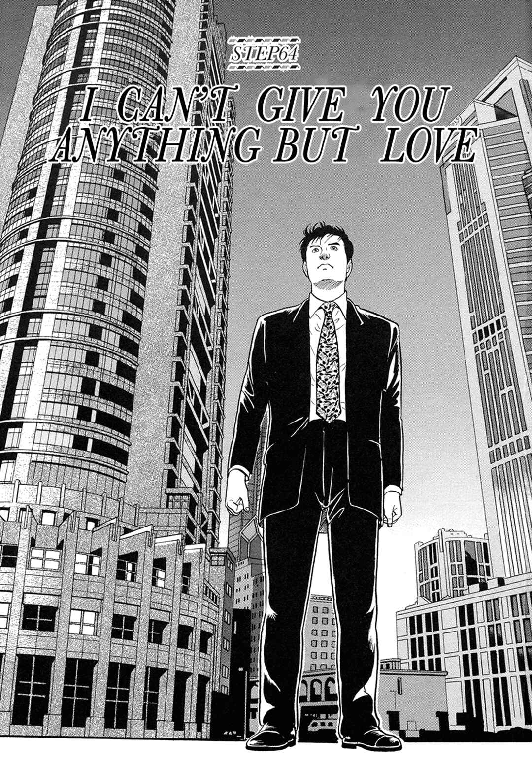 Page 1 Chapter 64 Managing Director Shima Kōsaku