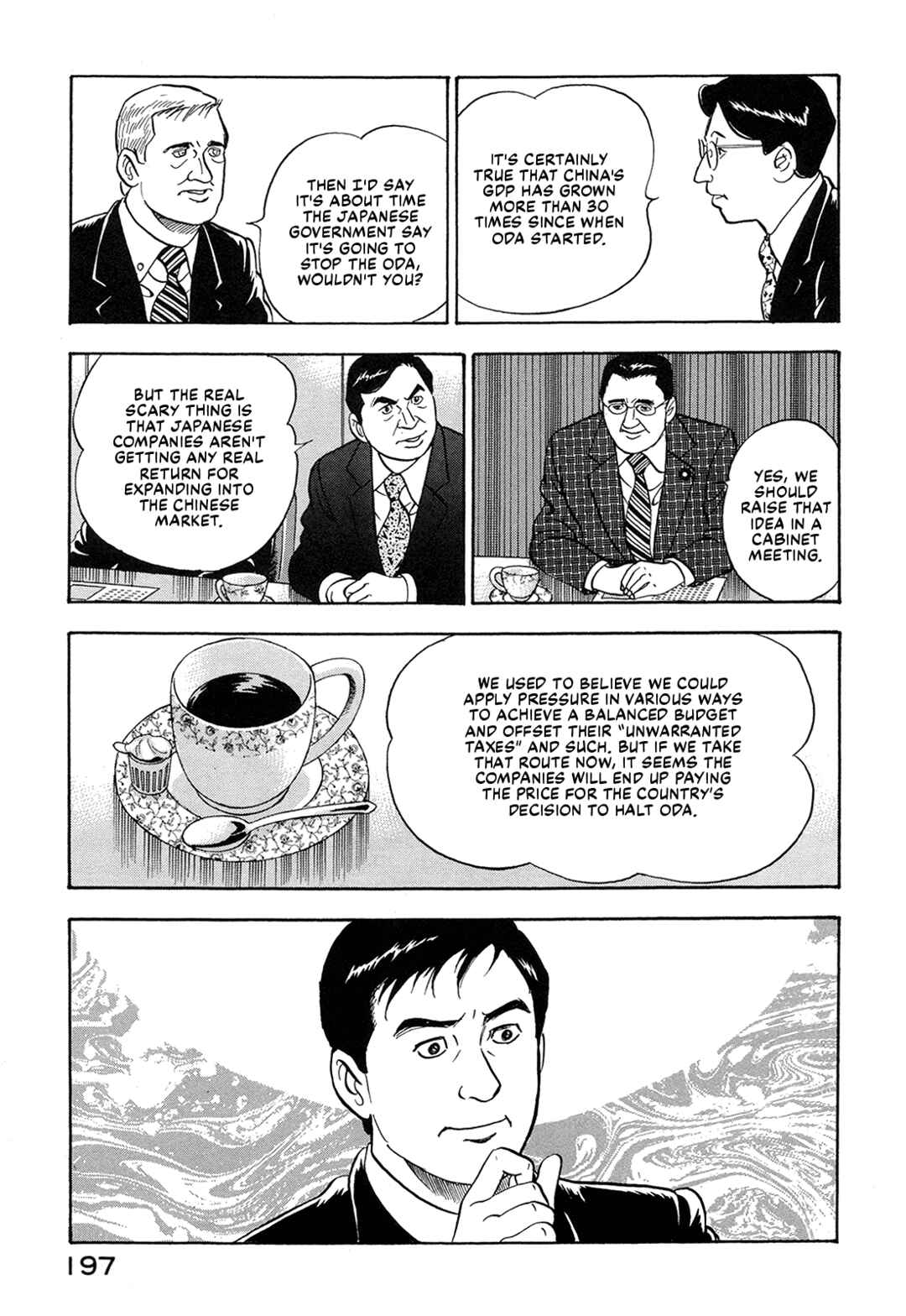 Page 11 Chapter 64 Managing Director Shima Kōsaku