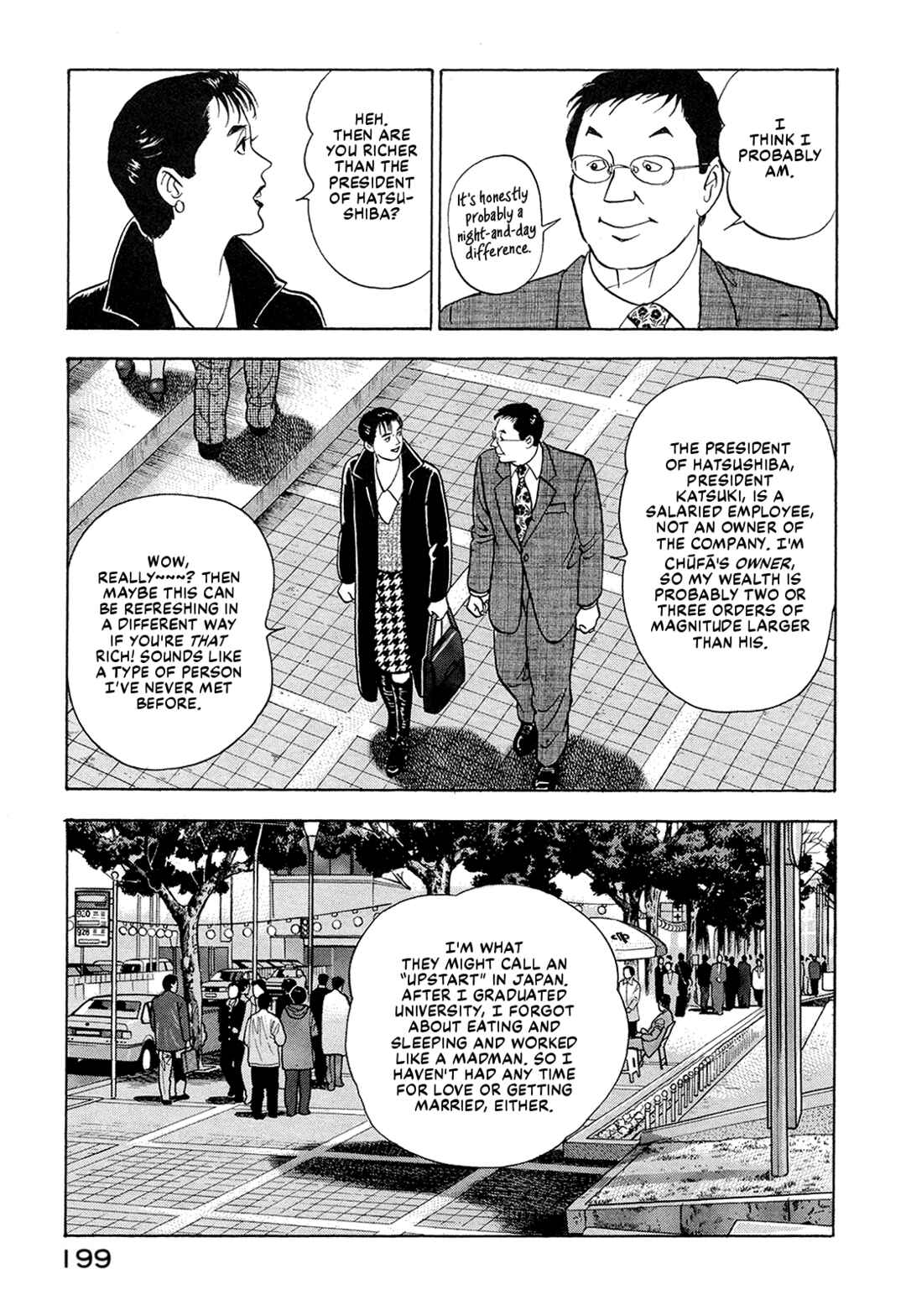 Page 13 Chapter 64 Managing Director Shima Kōsaku