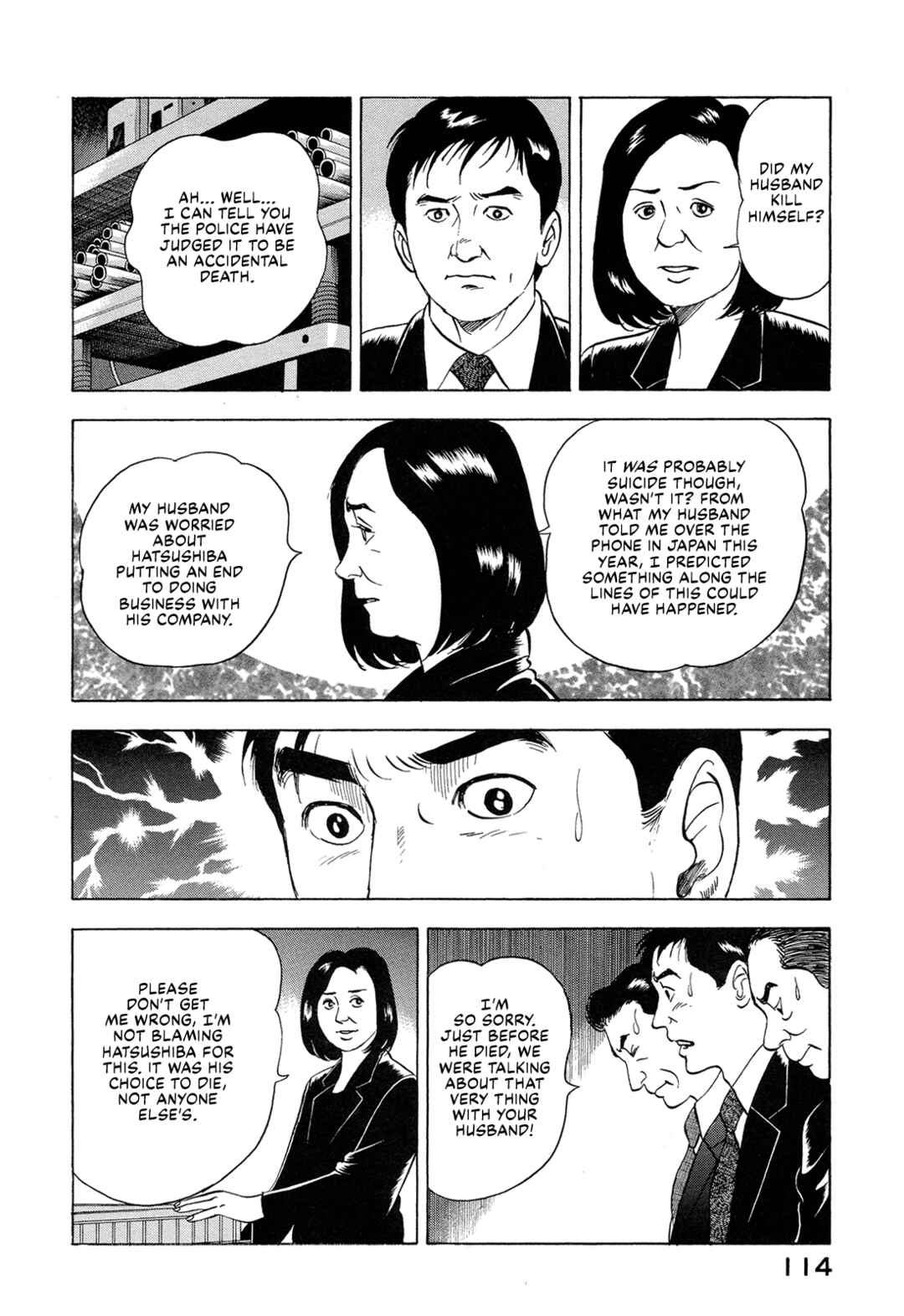 Page 12 Chapter 46 Managing Director Shima Kōsaku