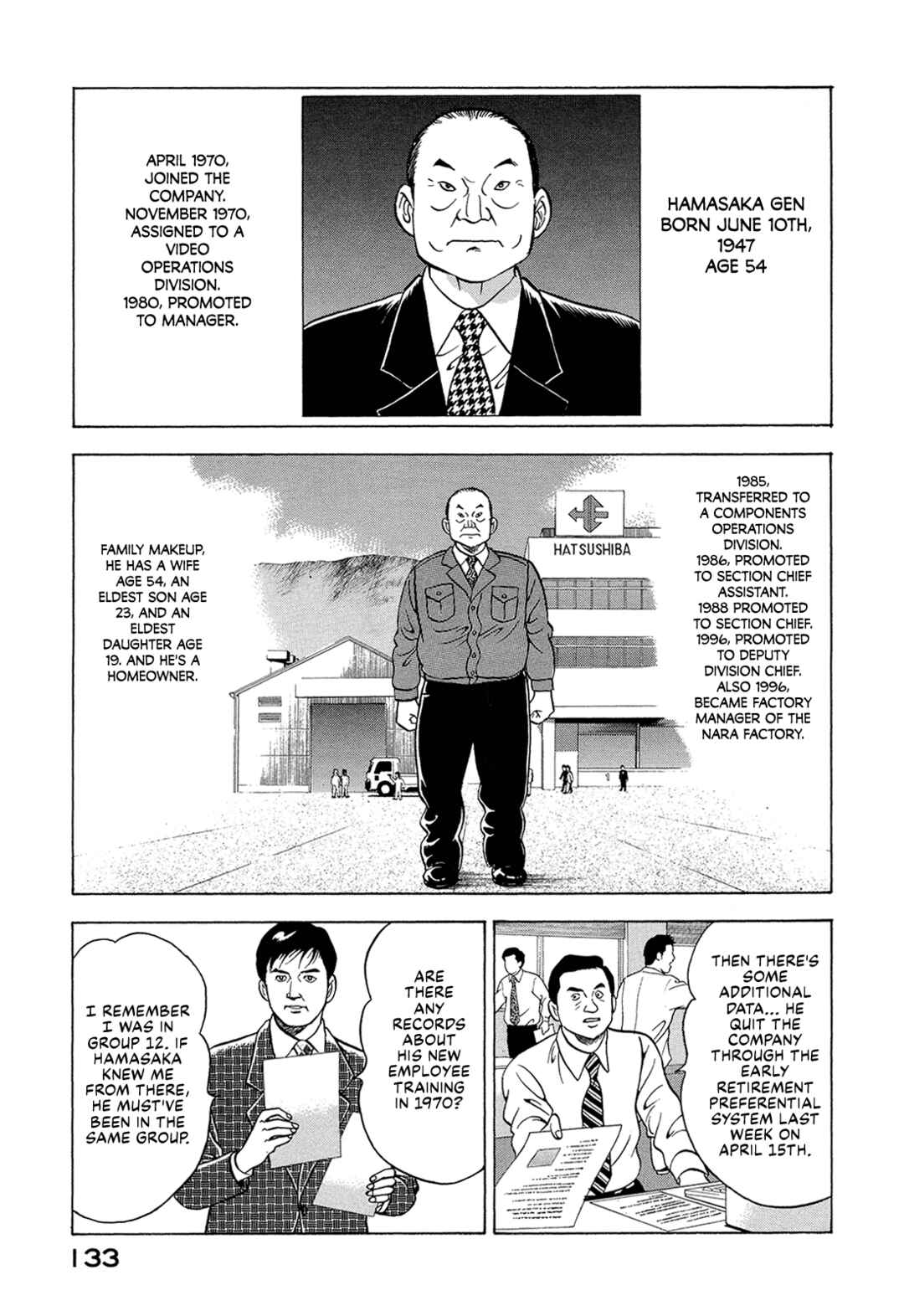 Page 11 Chapter 8 Managing Director Shima Kōsaku