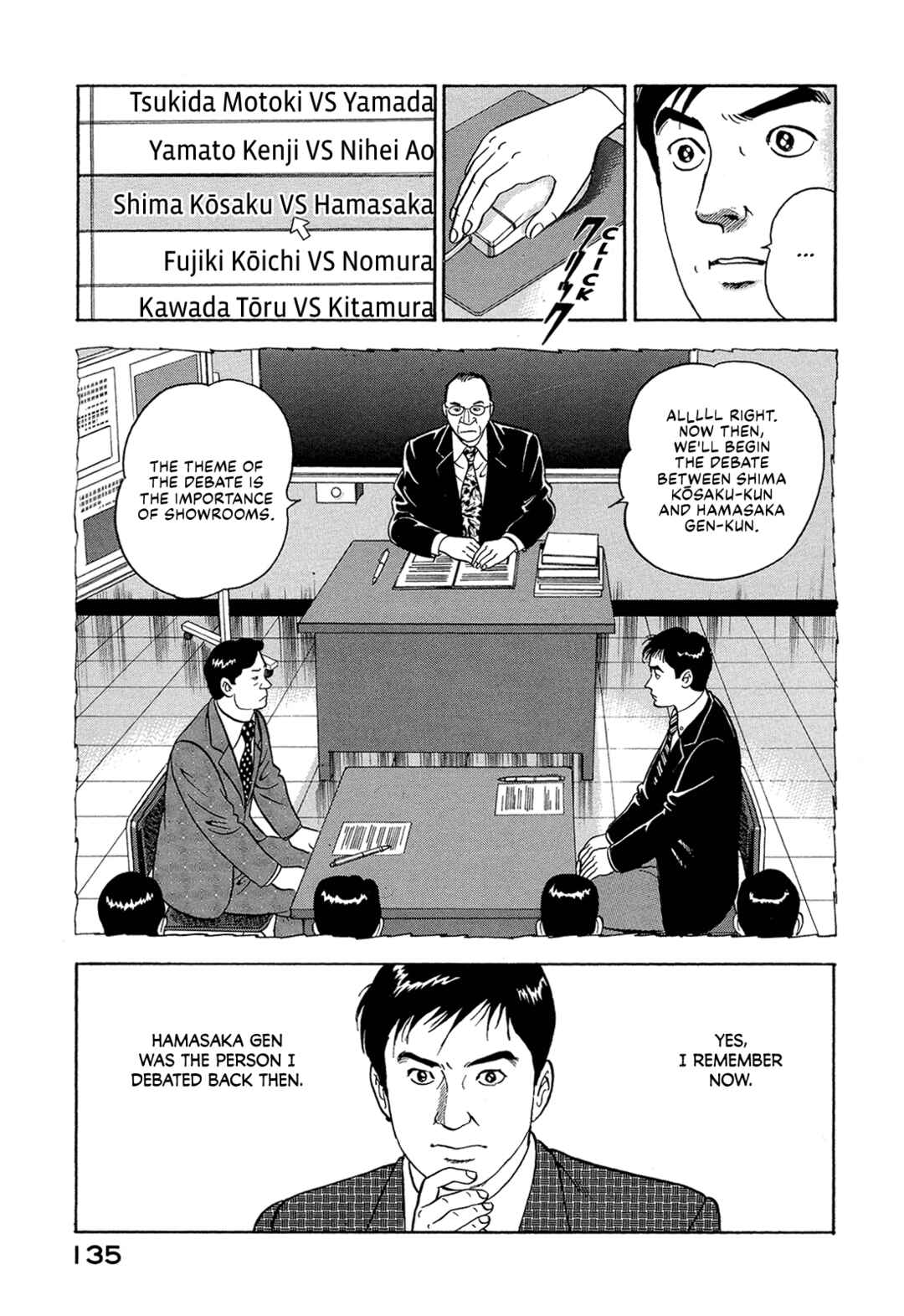 Page 13 Chapter 8 Managing Director Shima Kōsaku