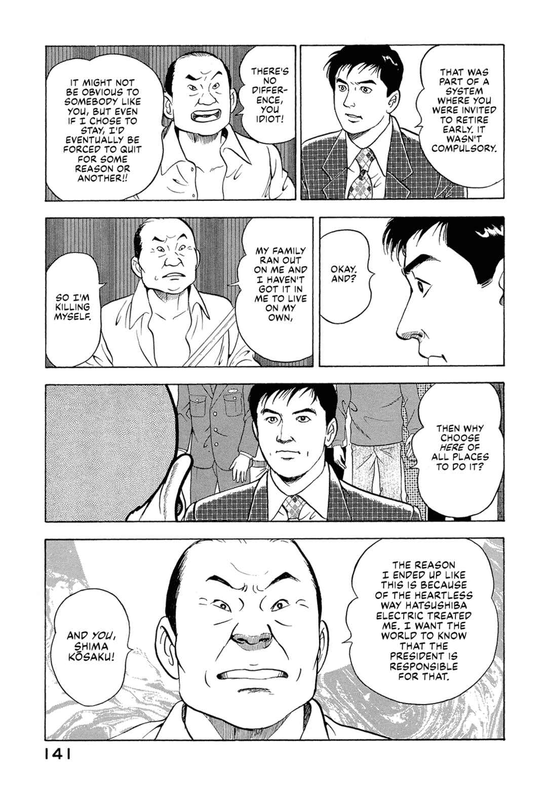 Page 19 Chapter 8 Managing Director Shima Kōsaku
