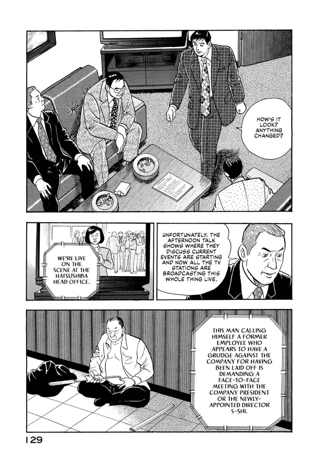 Page 7 Chapter 8 Managing Director Shima Kōsaku