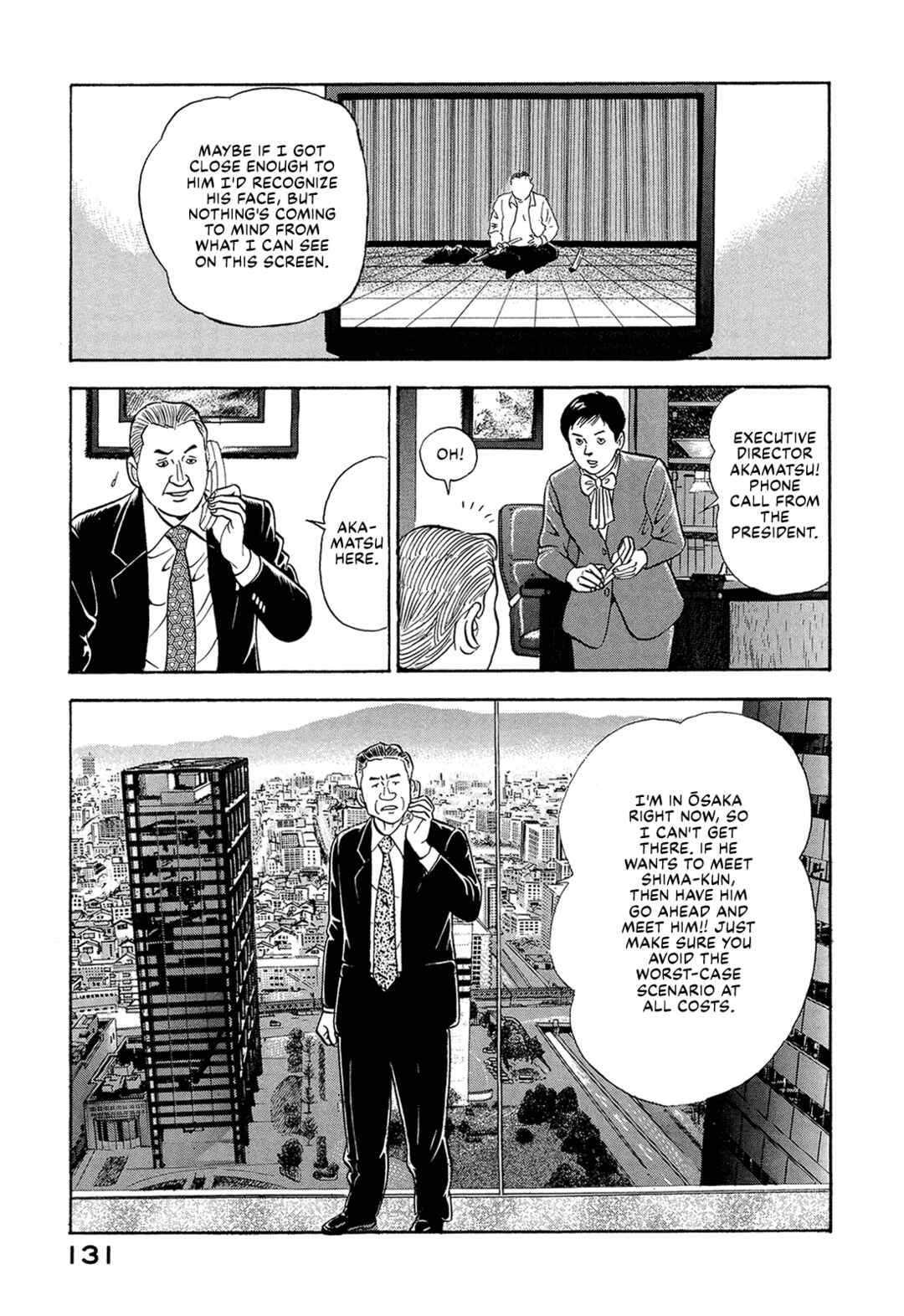 Page 9 Chapter 8 Managing Director Shima Kōsaku