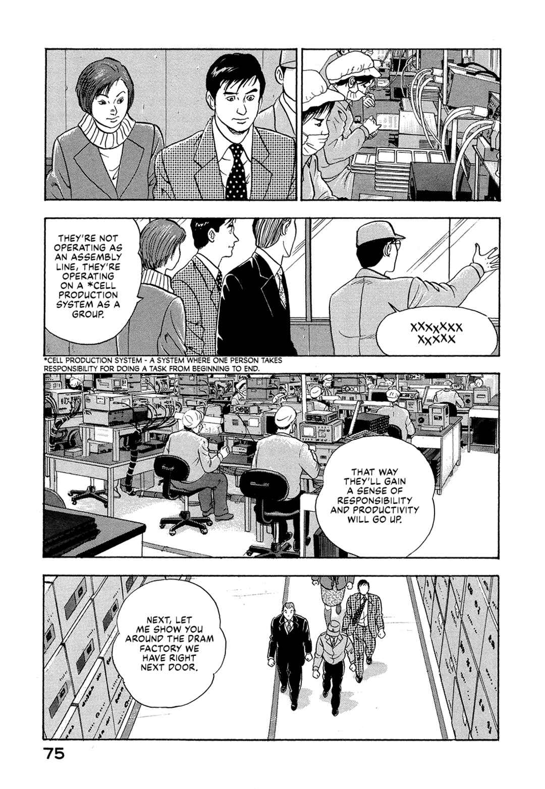 Page 5 Chapter 31 Managing Director Shima Kōsaku