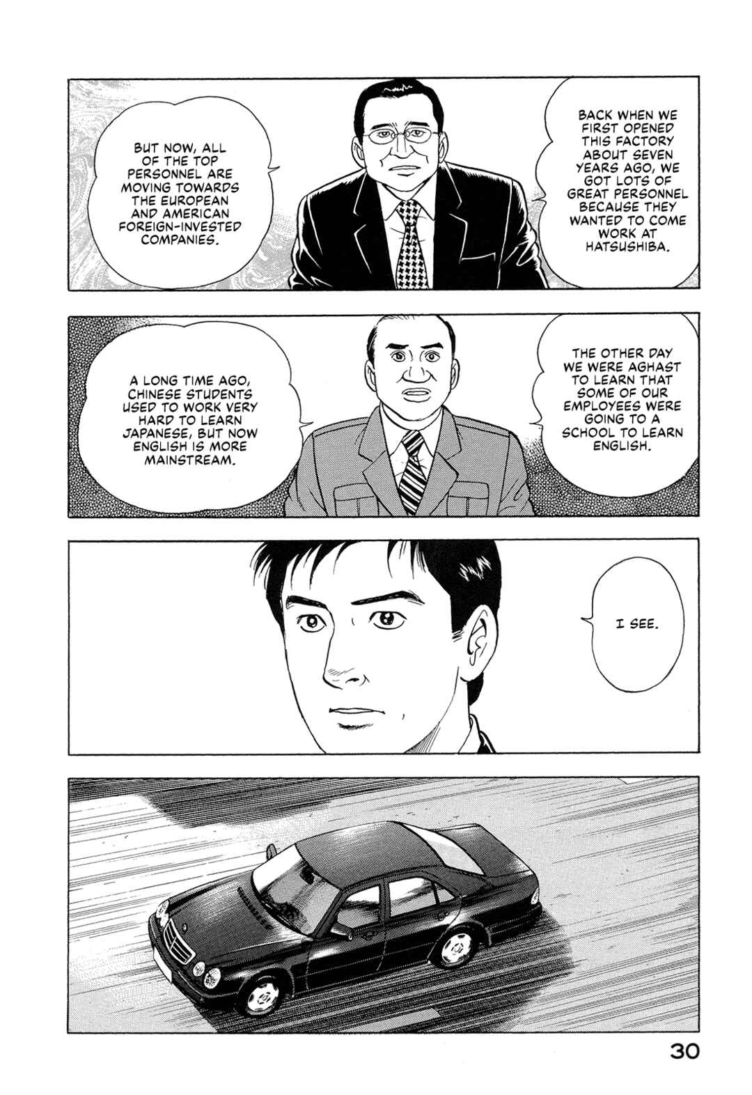 Page 12 Chapter 15 Managing Director Shima Kōsaku