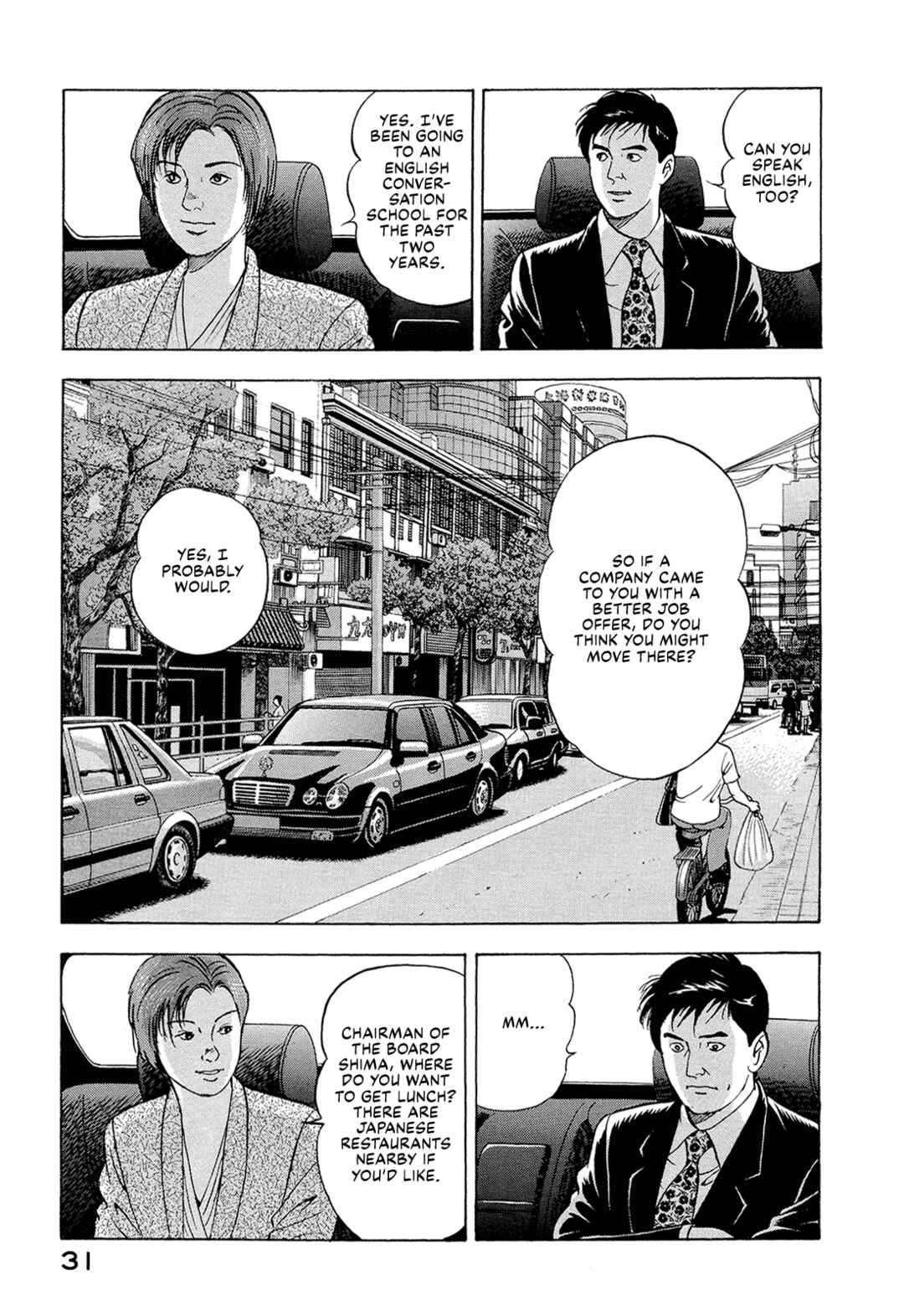 Page 13 Chapter 15 Managing Director Shima Kōsaku