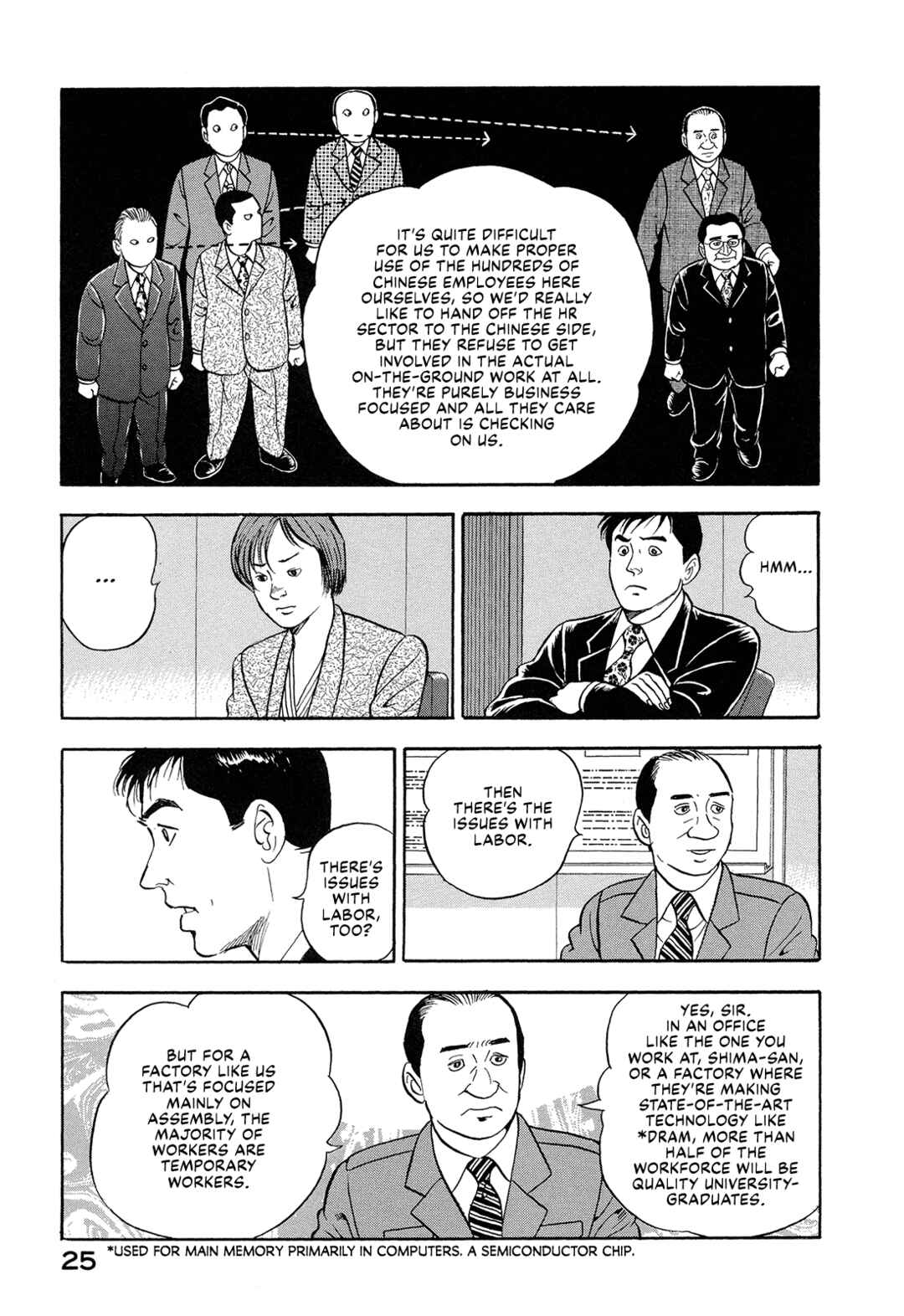 Page 7 Chapter 15 Managing Director Shima Kōsaku