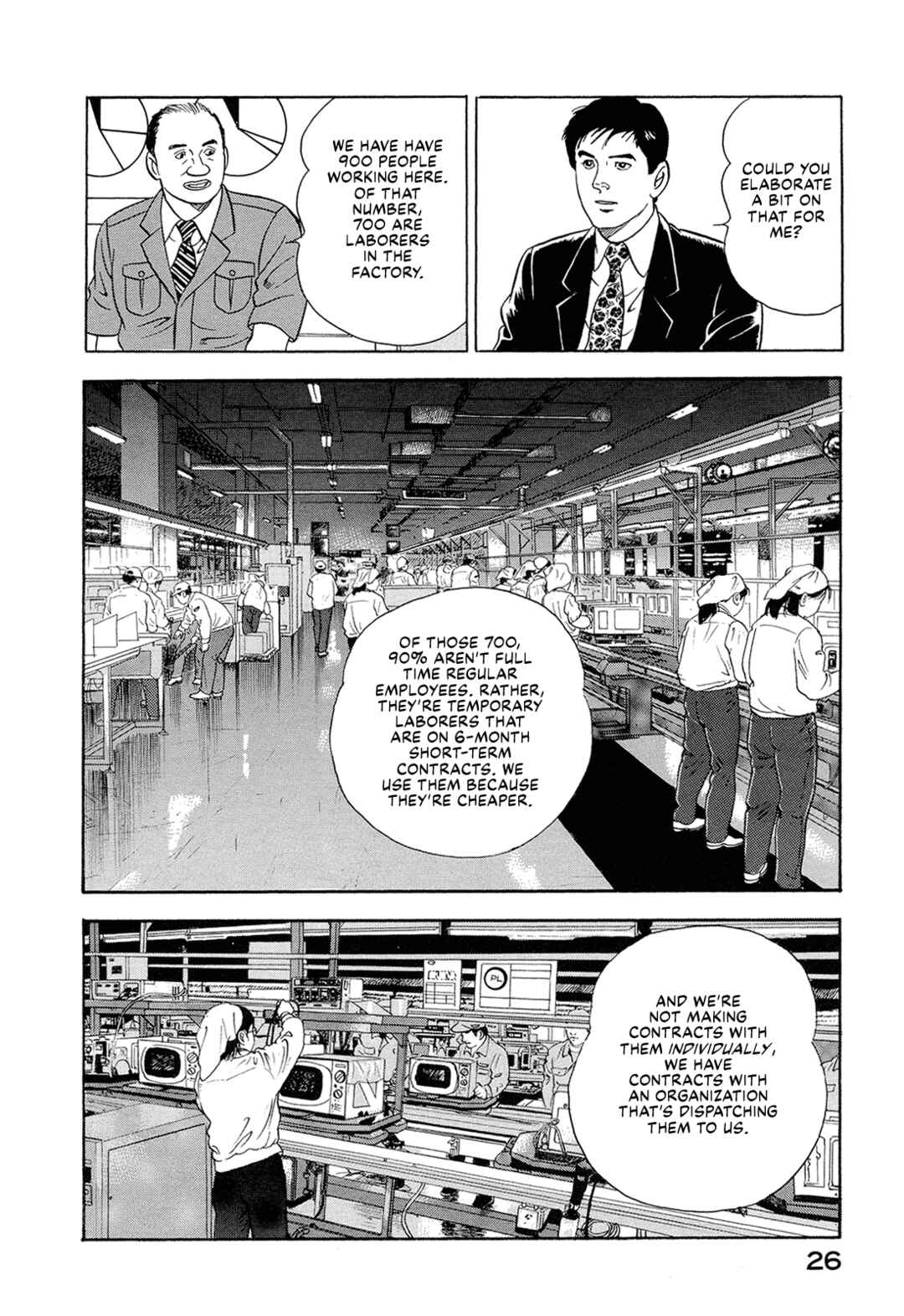 Page 8 Chapter 15 Managing Director Shima Kōsaku